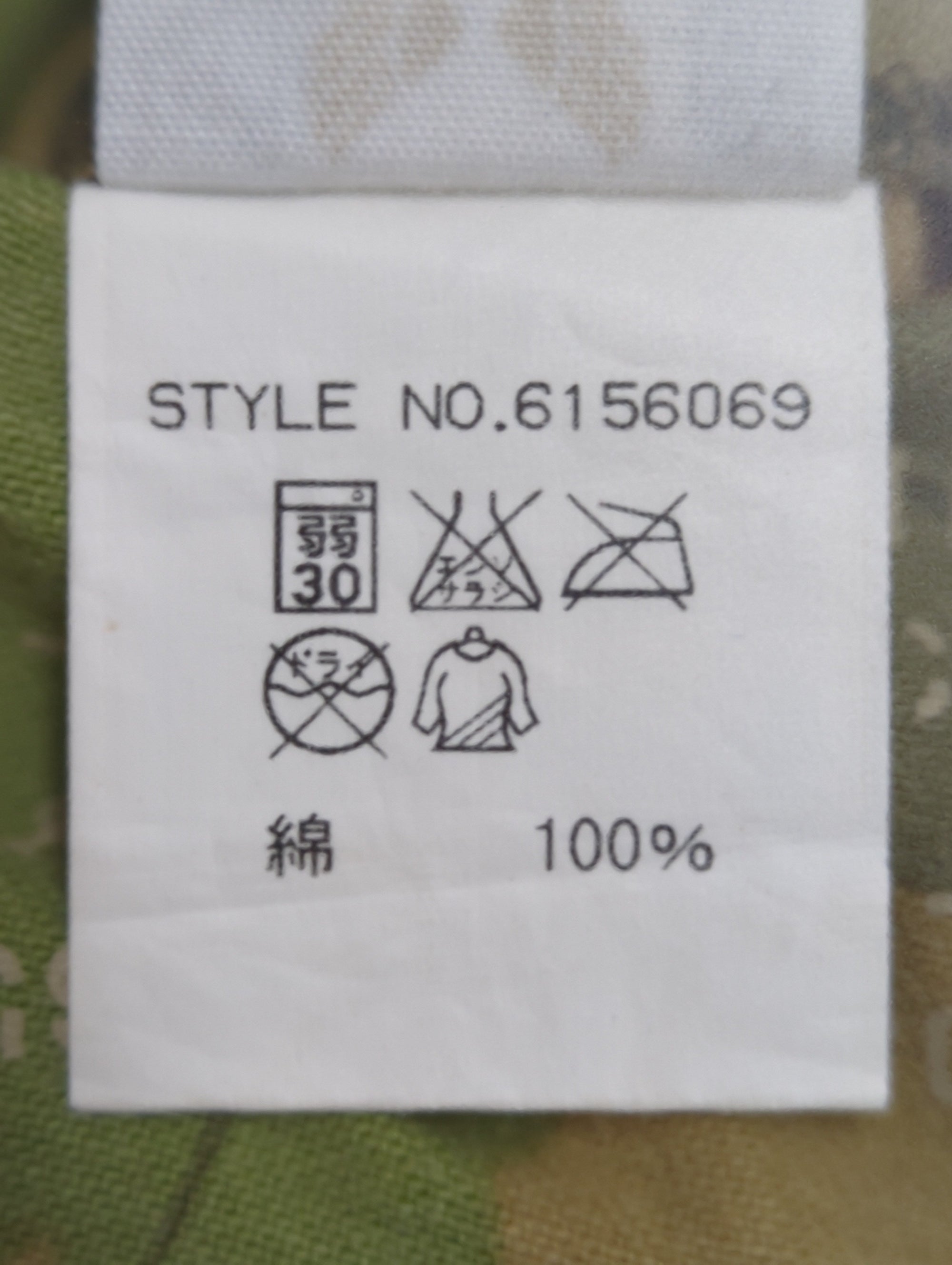 AVIREX / クロップドパンツ