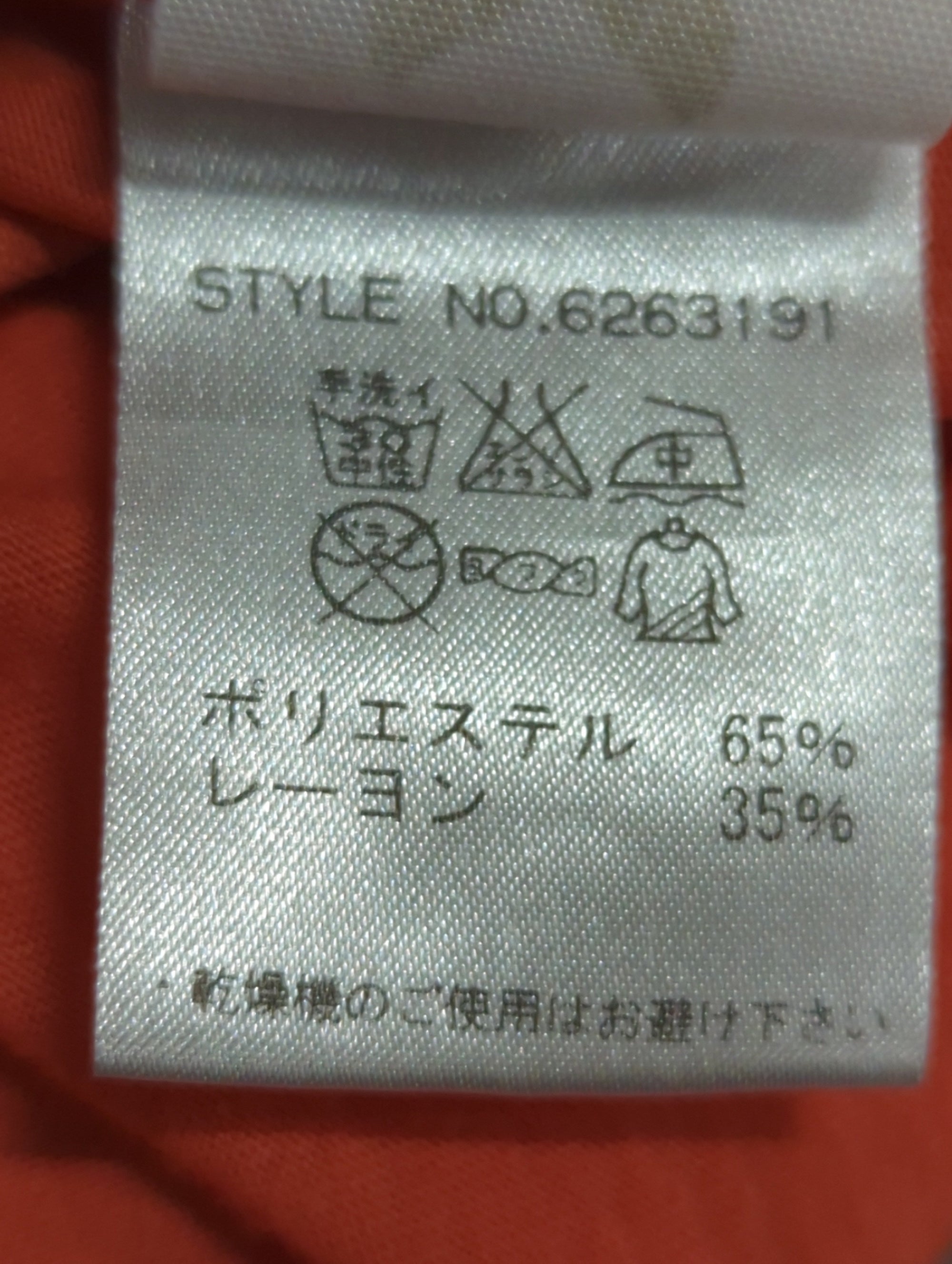 AVIREX / 半袖Tシャツ