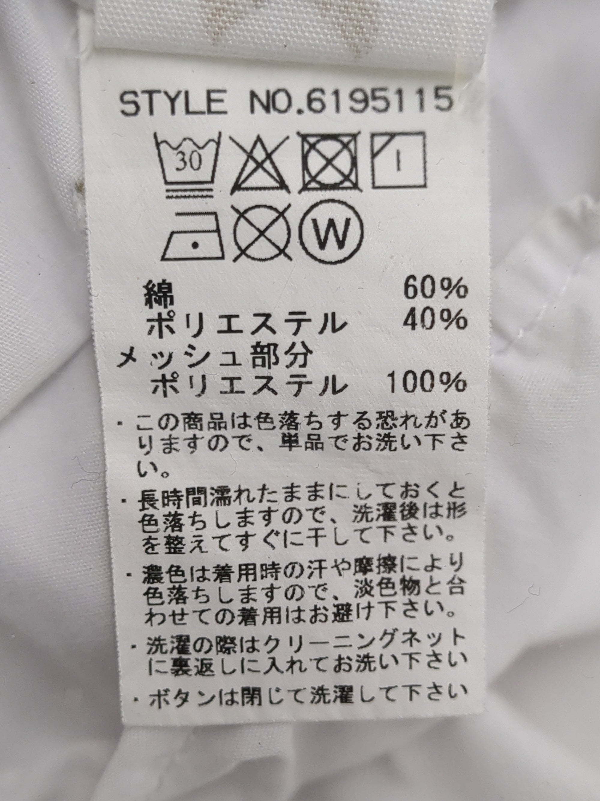 AVIREX / 【直営店舗限定】フロント スナップ シャツ/FRONT SNAP SHIRT