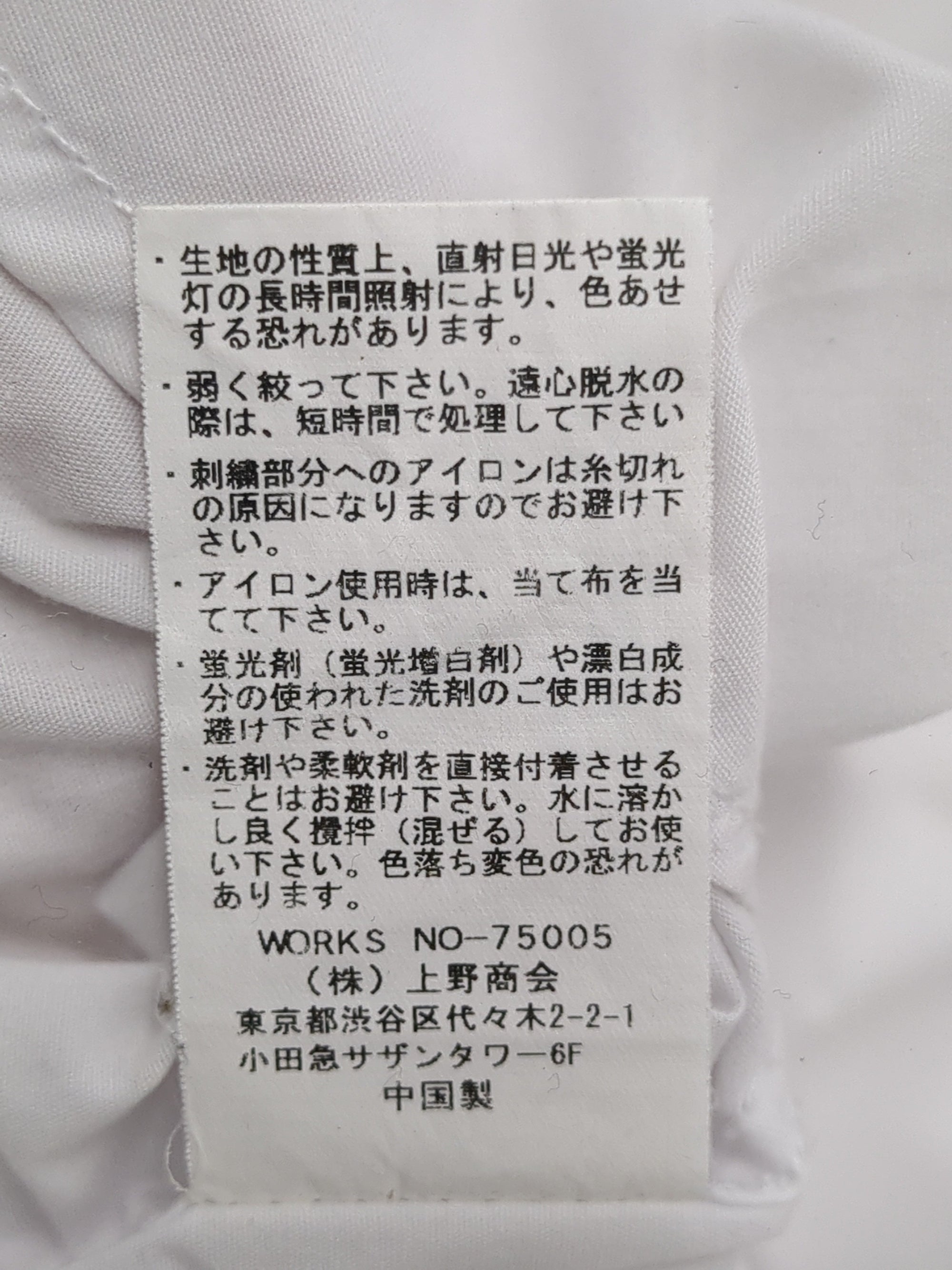 AVIREX / 【直営店舗限定】フロント スナップ シャツ/FRONT SNAP SHIRT