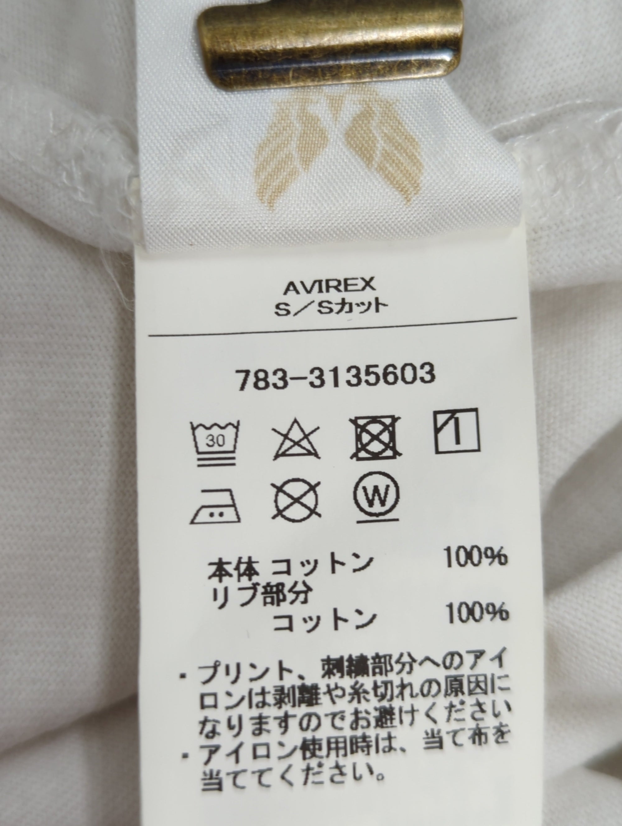 AVIREX / FADE WASH CUFFS OPEN EMBROIDERY TOPS/Tシャツ/AVIREX