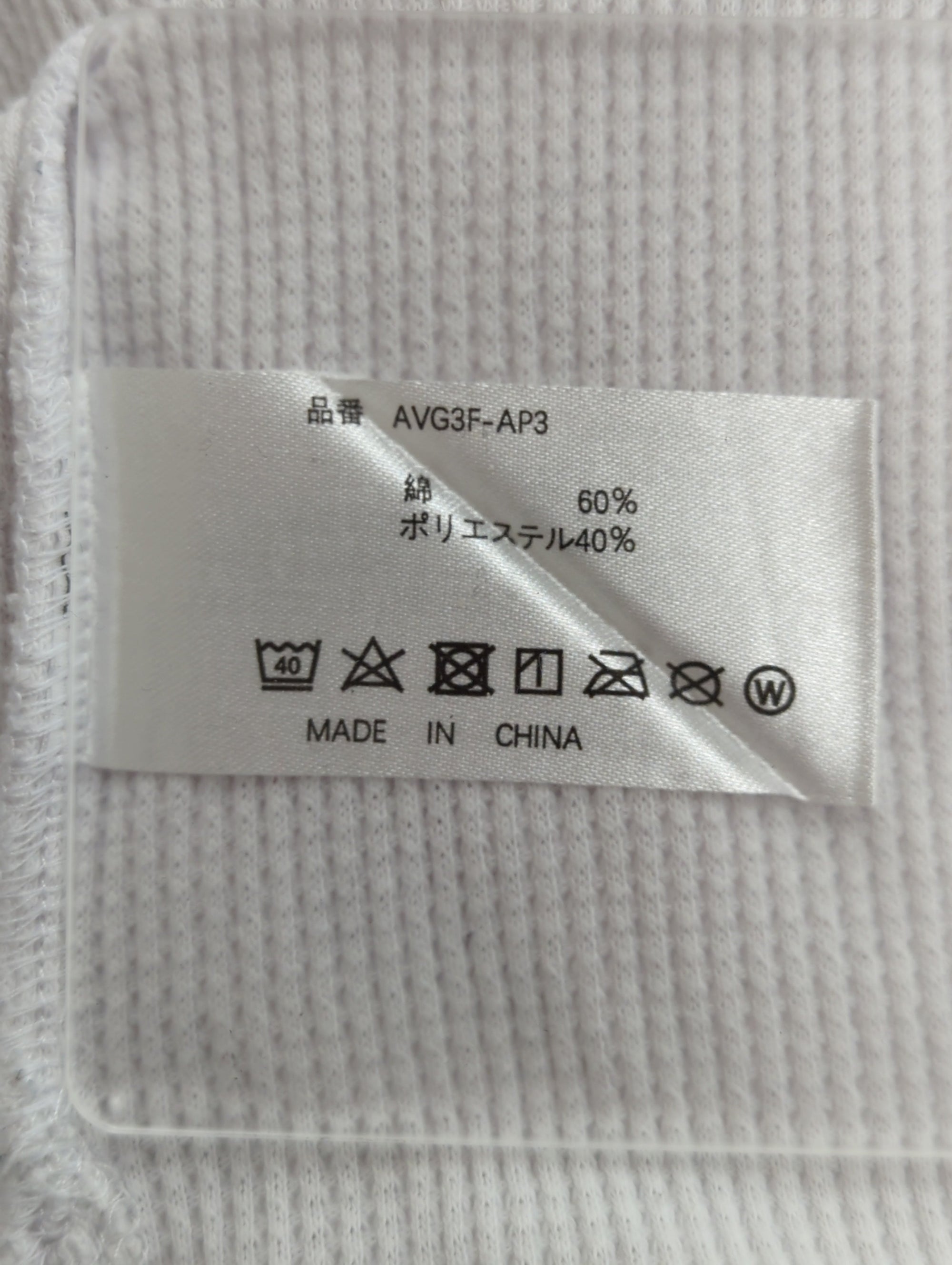 AVIREX / 長袖Tシャツ