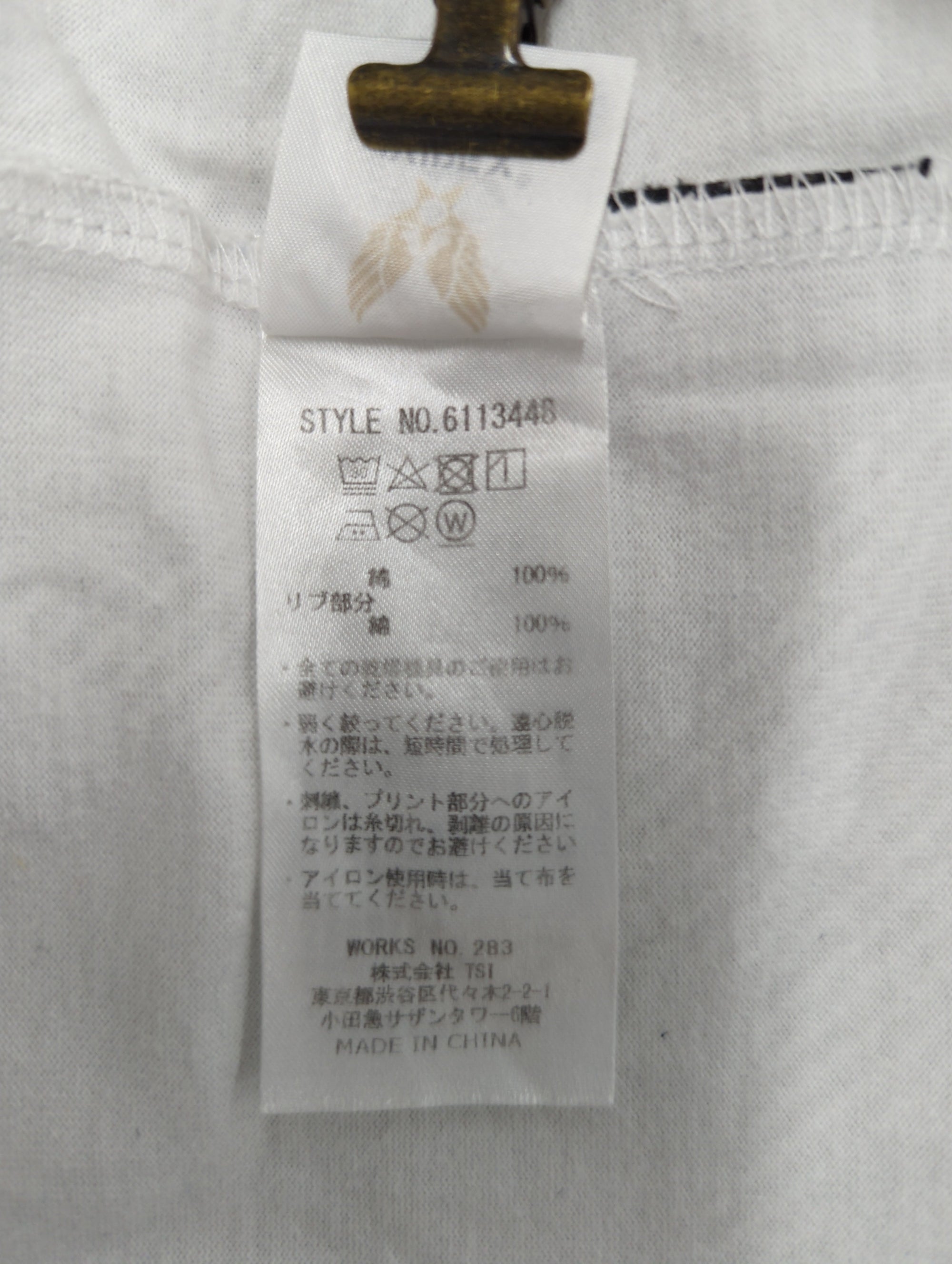 AVIREX / ファティーグ クルーネック 長袖 Tシャツ/LONG SLEEVE FATIGUE CREW NECK T-SHIRT