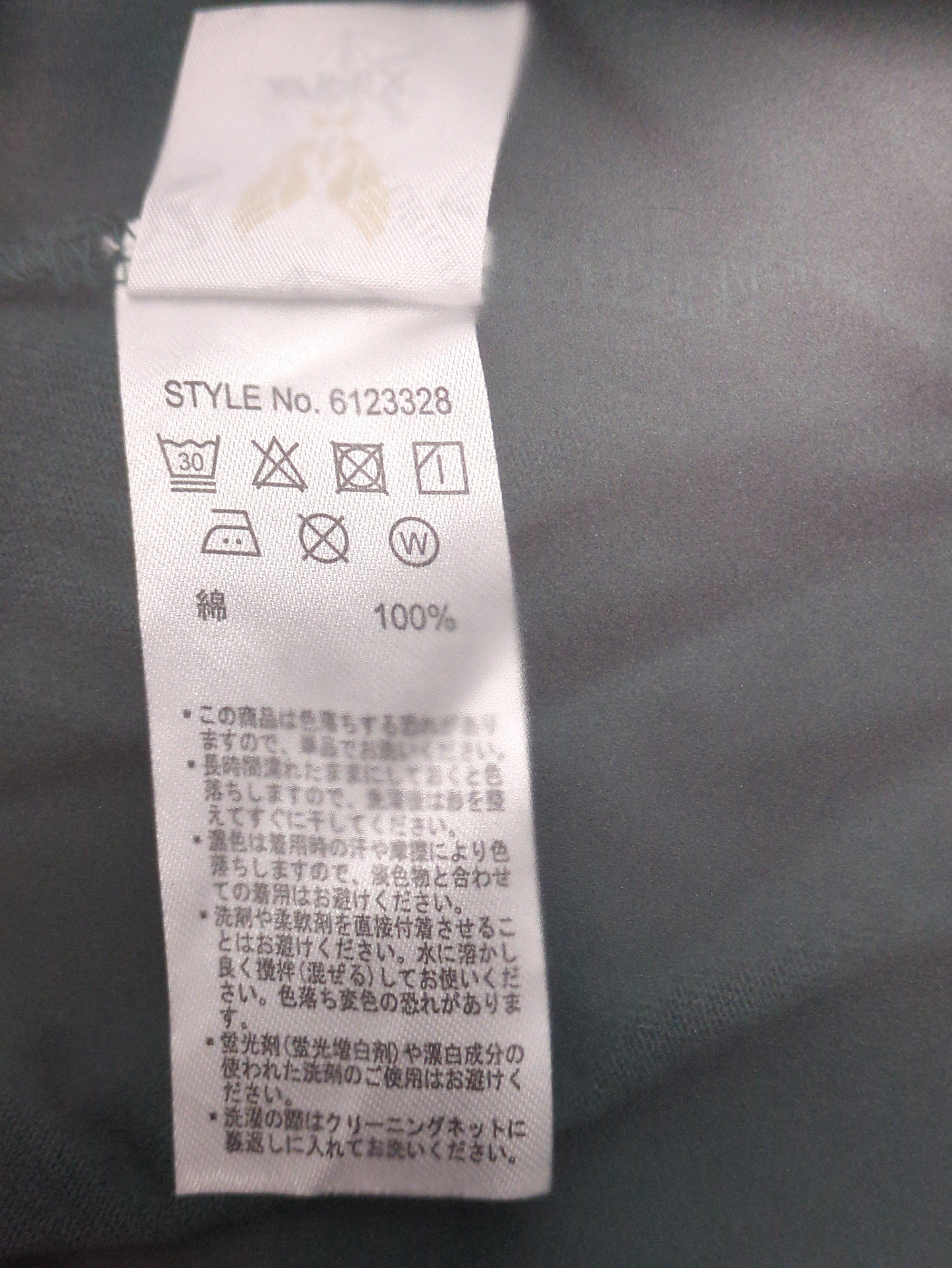 AVIREX / 長袖Tシャツ