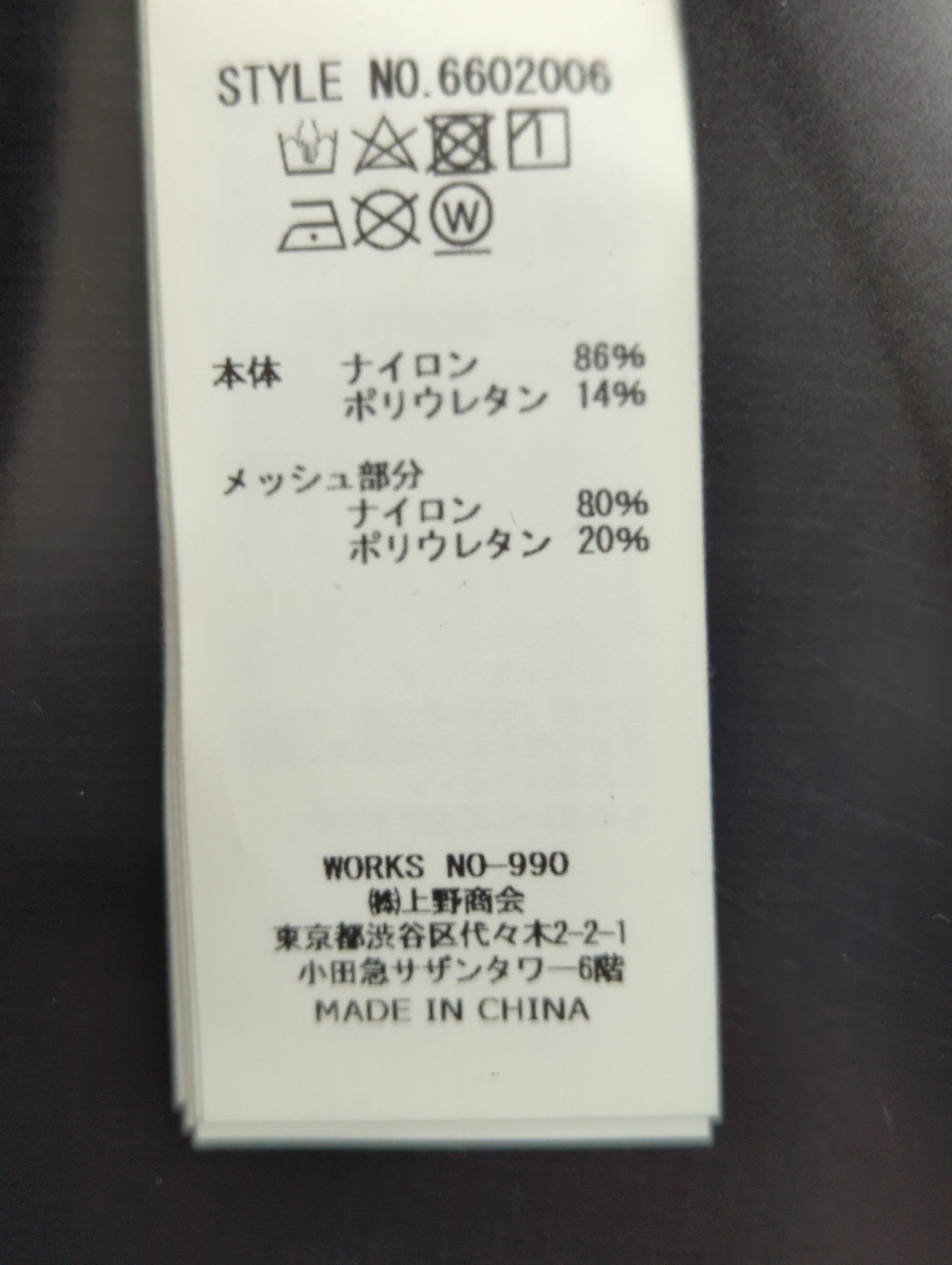 AVIREX / 【PDW】 コンパクト M-65 ジャケット/COMPACTCOMPACT M-65 JACKET
