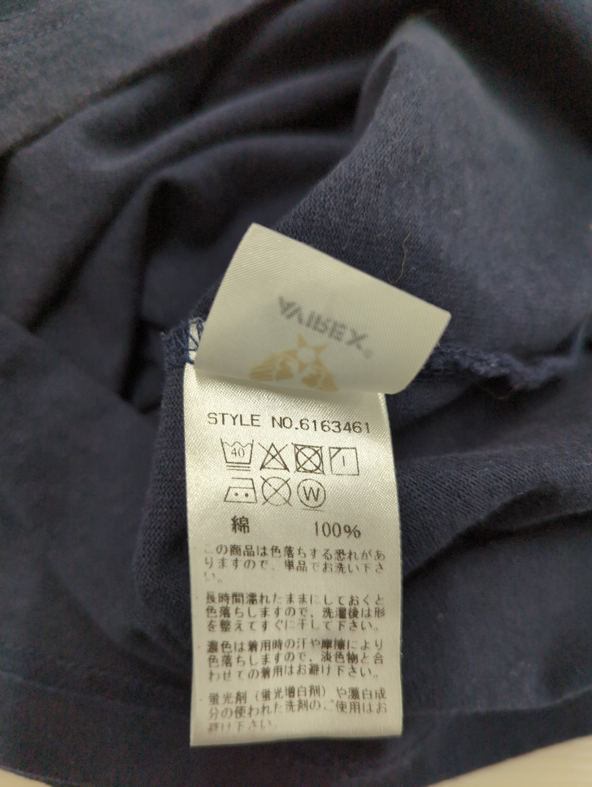 AVIREX / 半袖Tシャツ