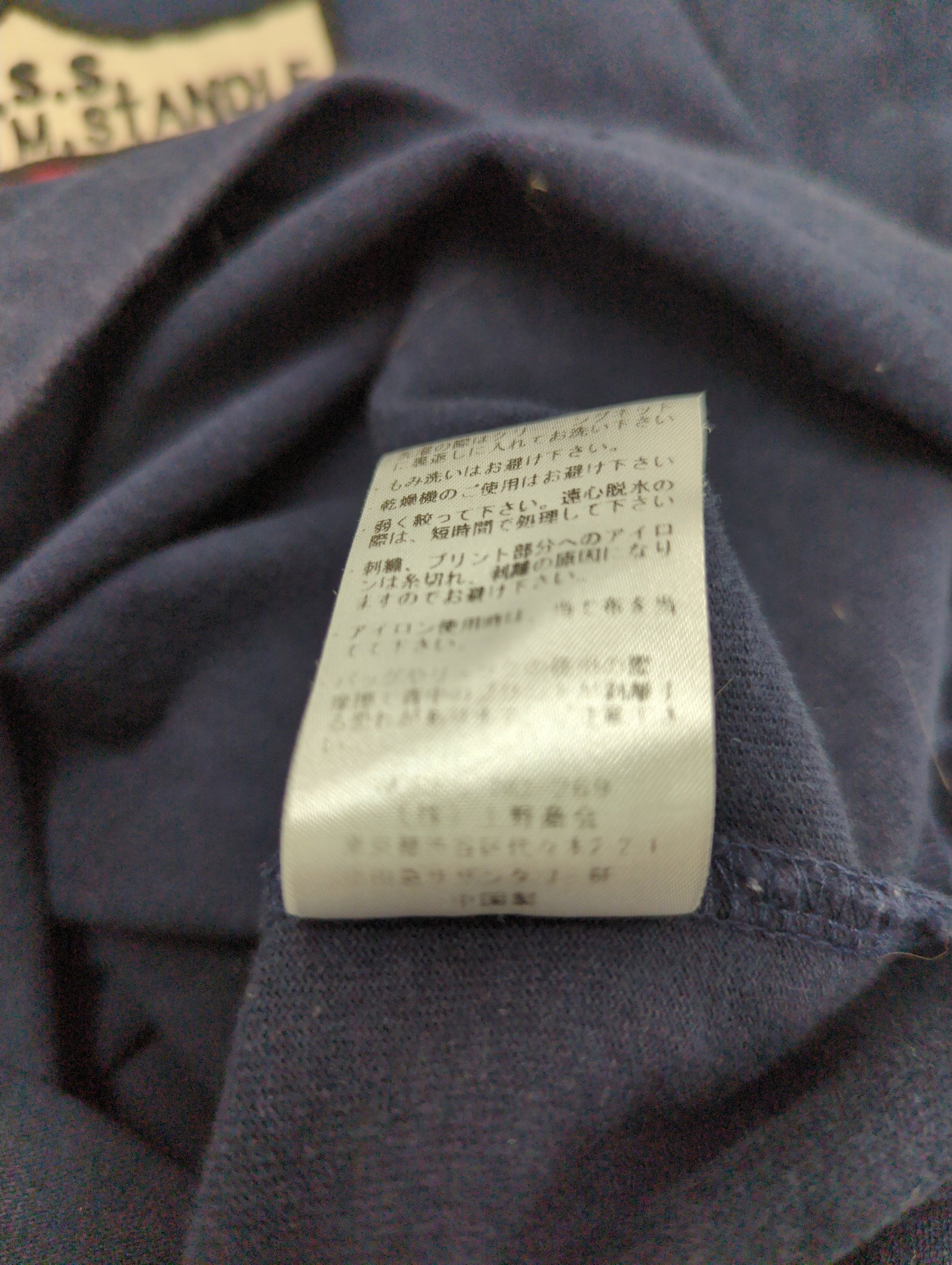 AVIREX / 半袖Tシャツ
