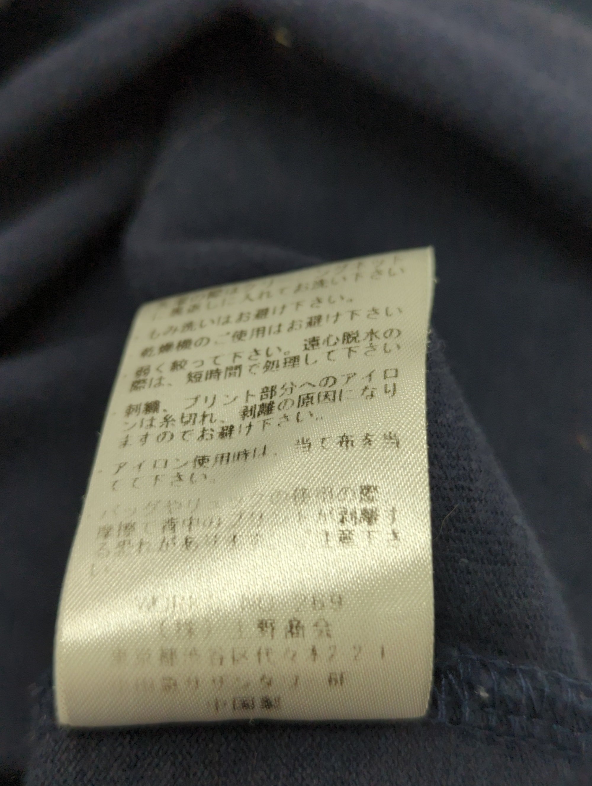 AVIREX / 半袖Tシャツ