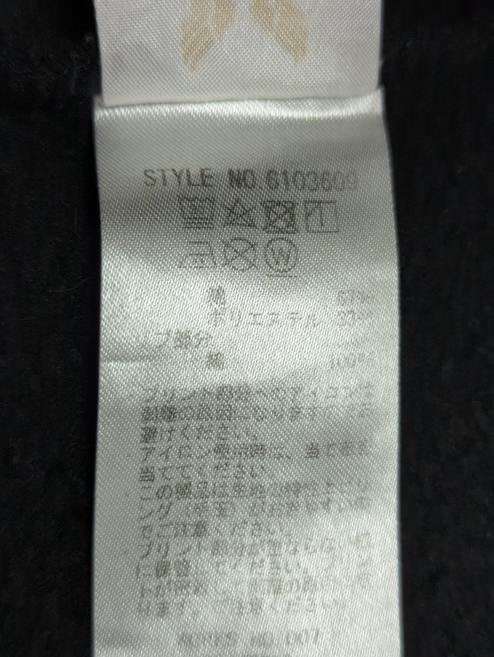 AVIREX / スウェット