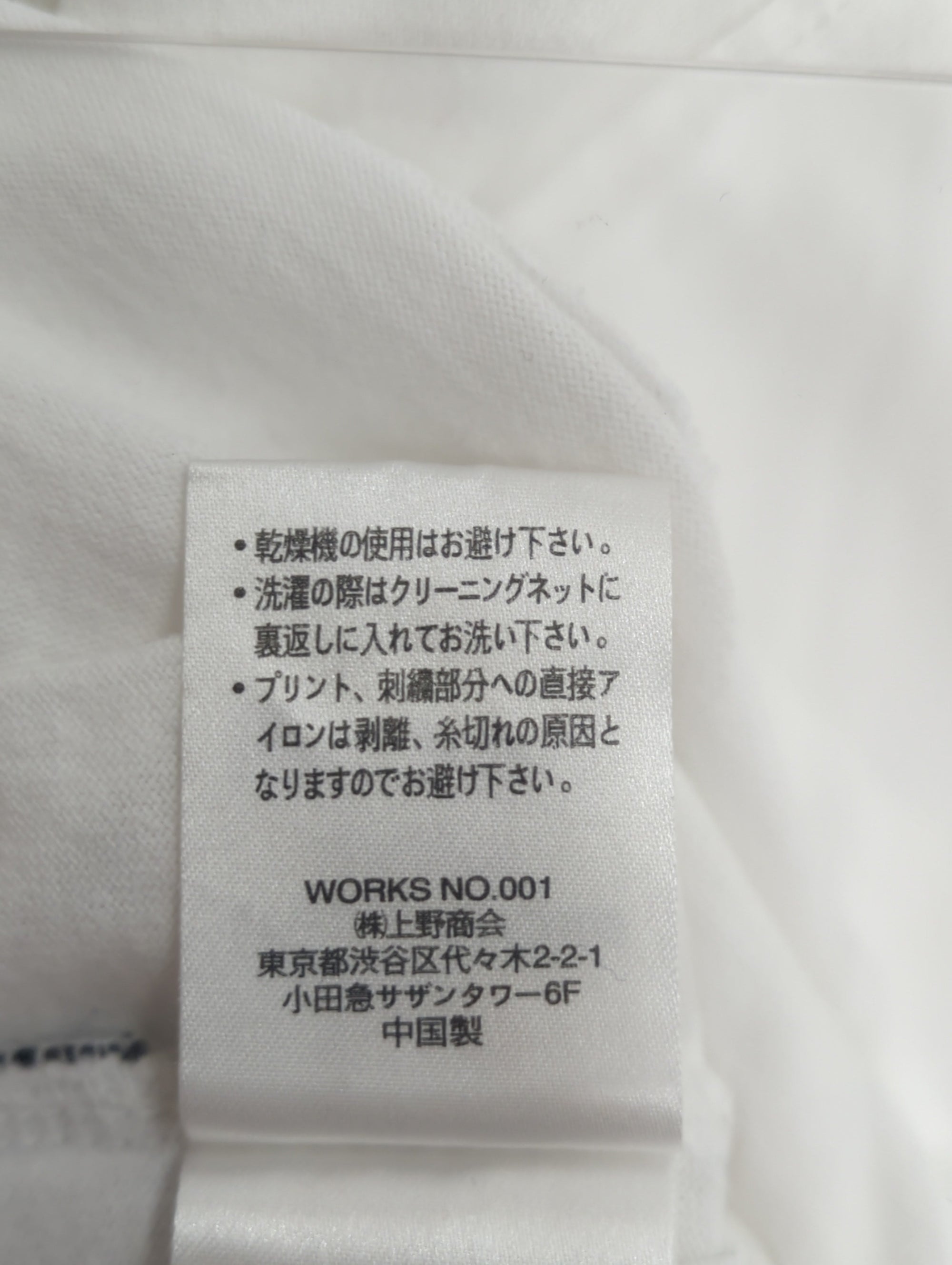 AVIREX / Vネック ファティーグ Tシャツ/S/S V-NECK FATIGUE T-SHIRT