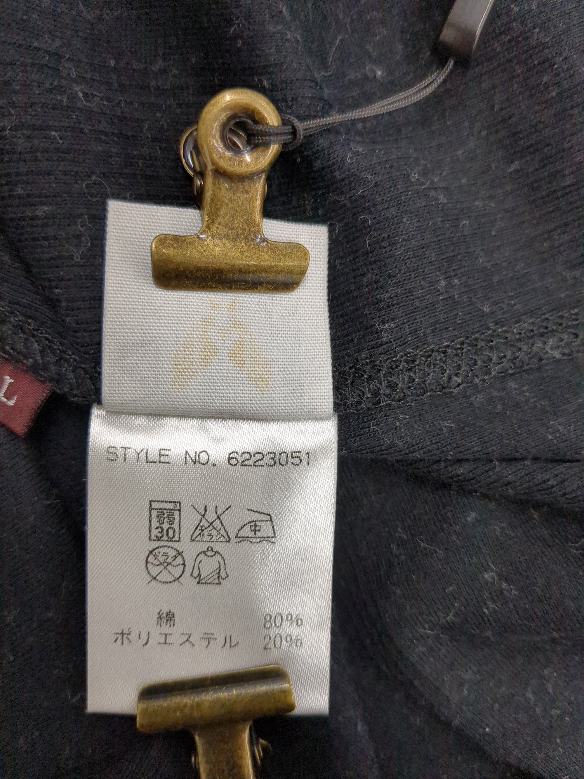 AVIREX / タンクトップ