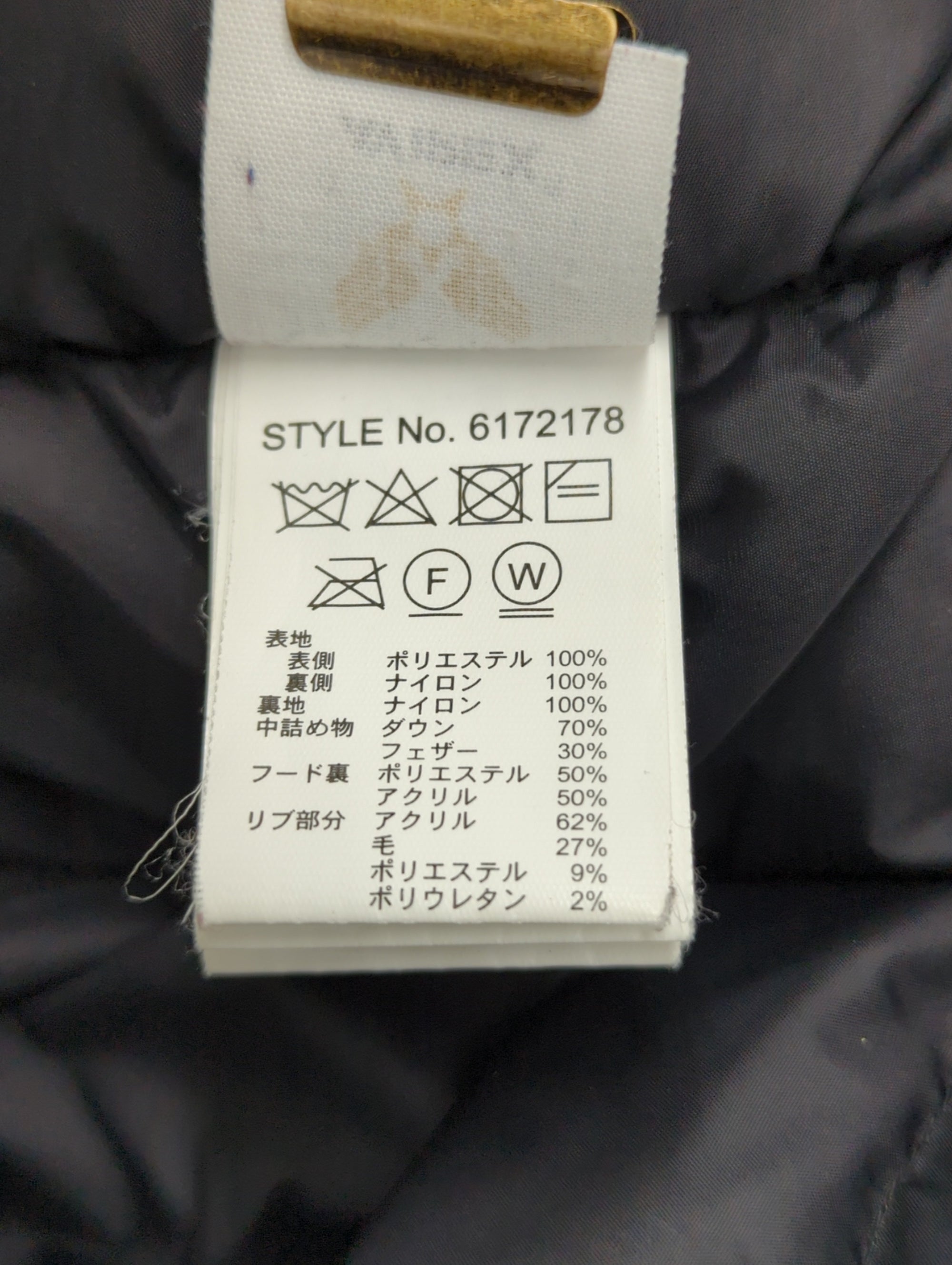 AVIREX / AVIREX/アヴィレックス/エクスプロレーション ジャケット/EXPLORATION JACKET