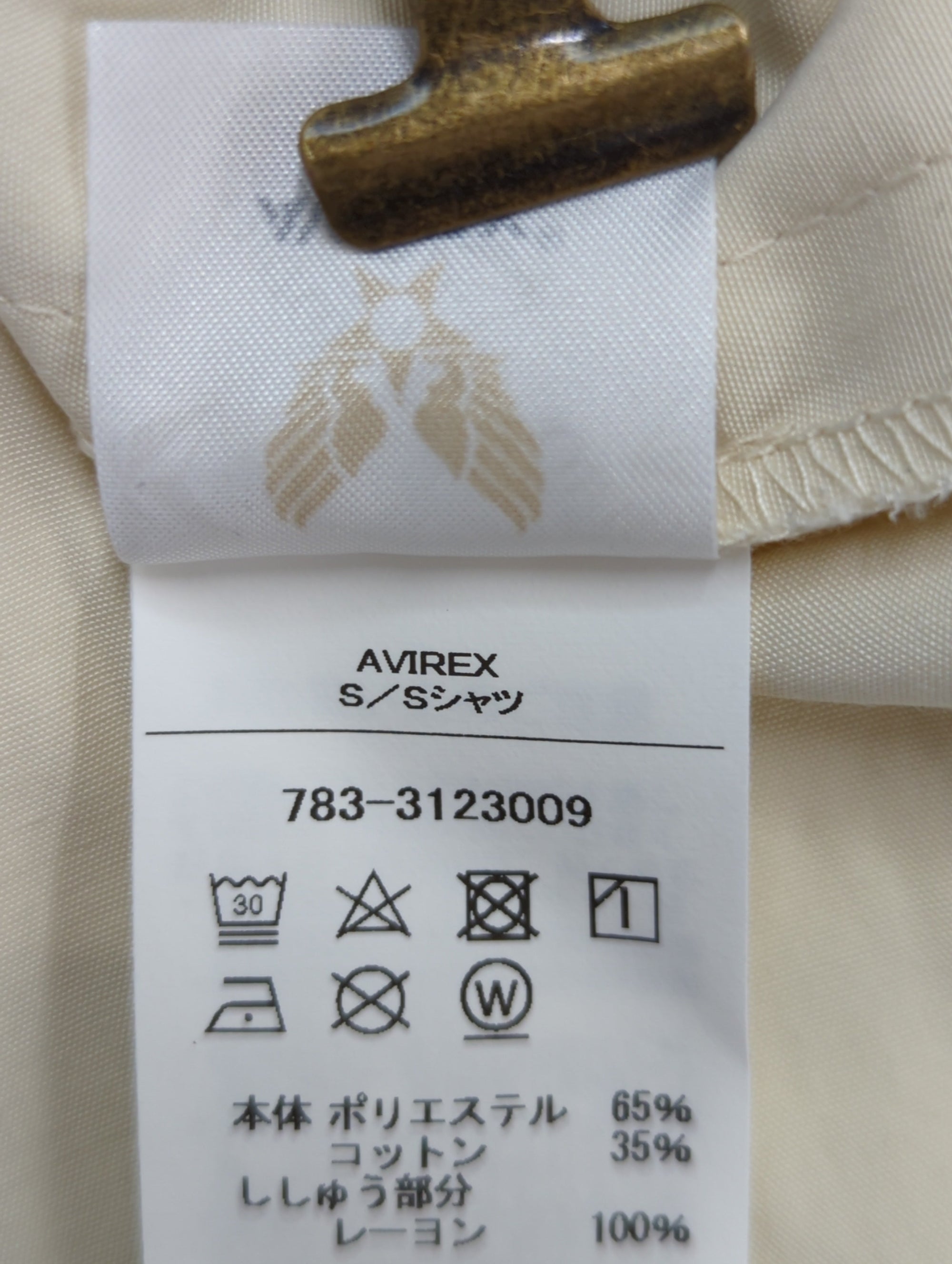 AVIREX / SHORTSLEEVE WORK SHIRT U.S.N. / ワークシャツ U.S.N.