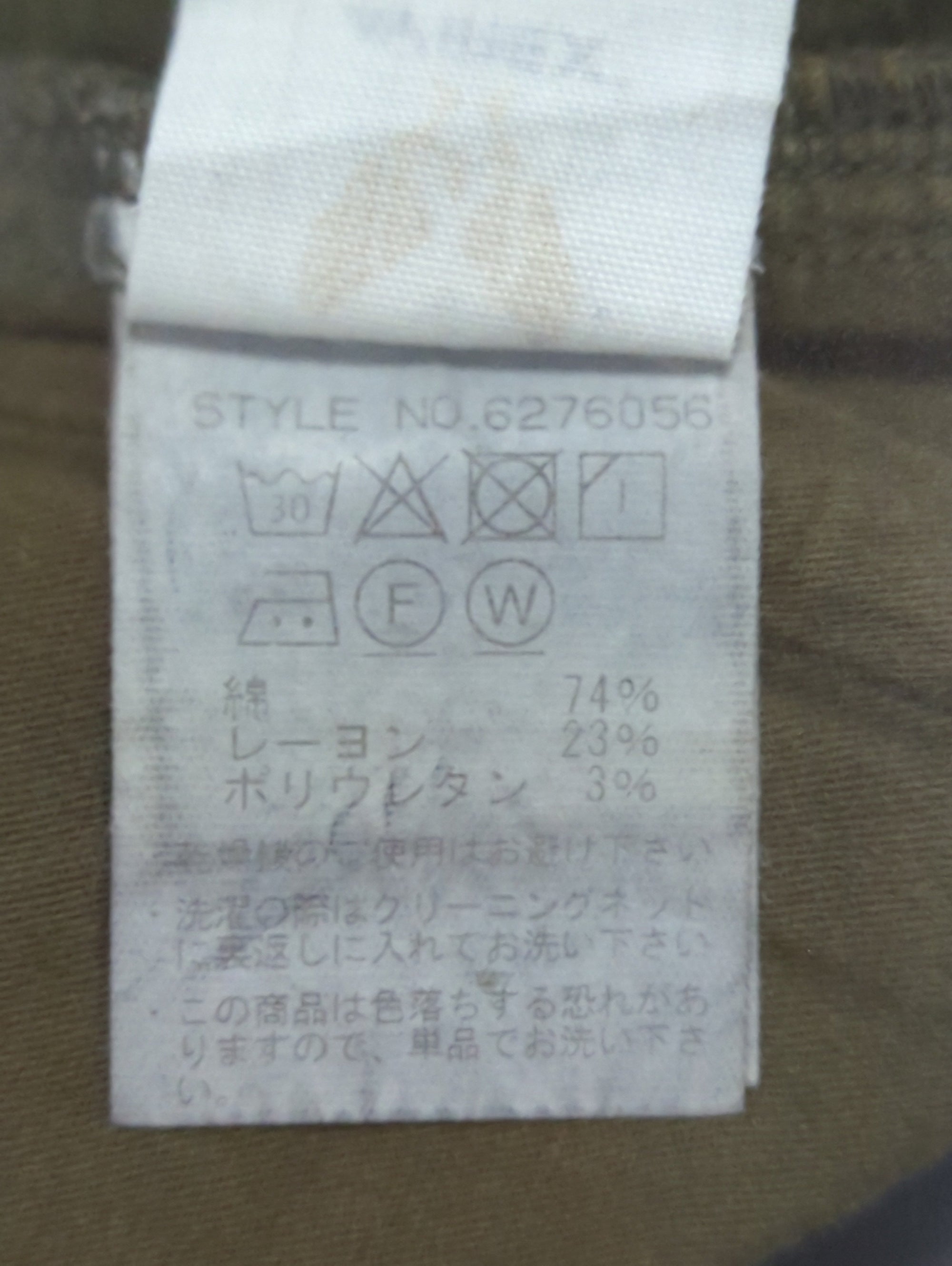 AVIREX / カーゴパンツ