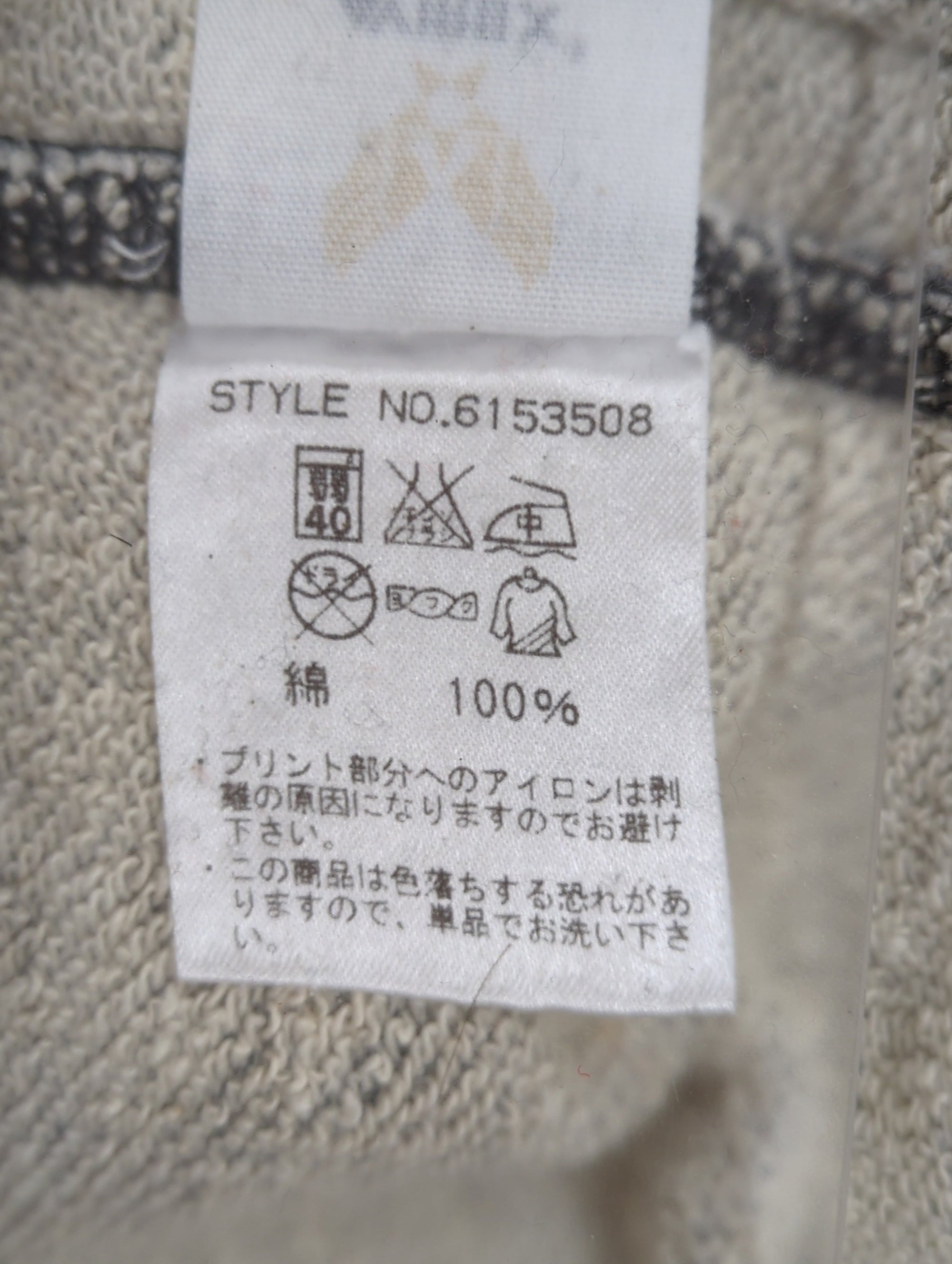 AVIREX / スウェット