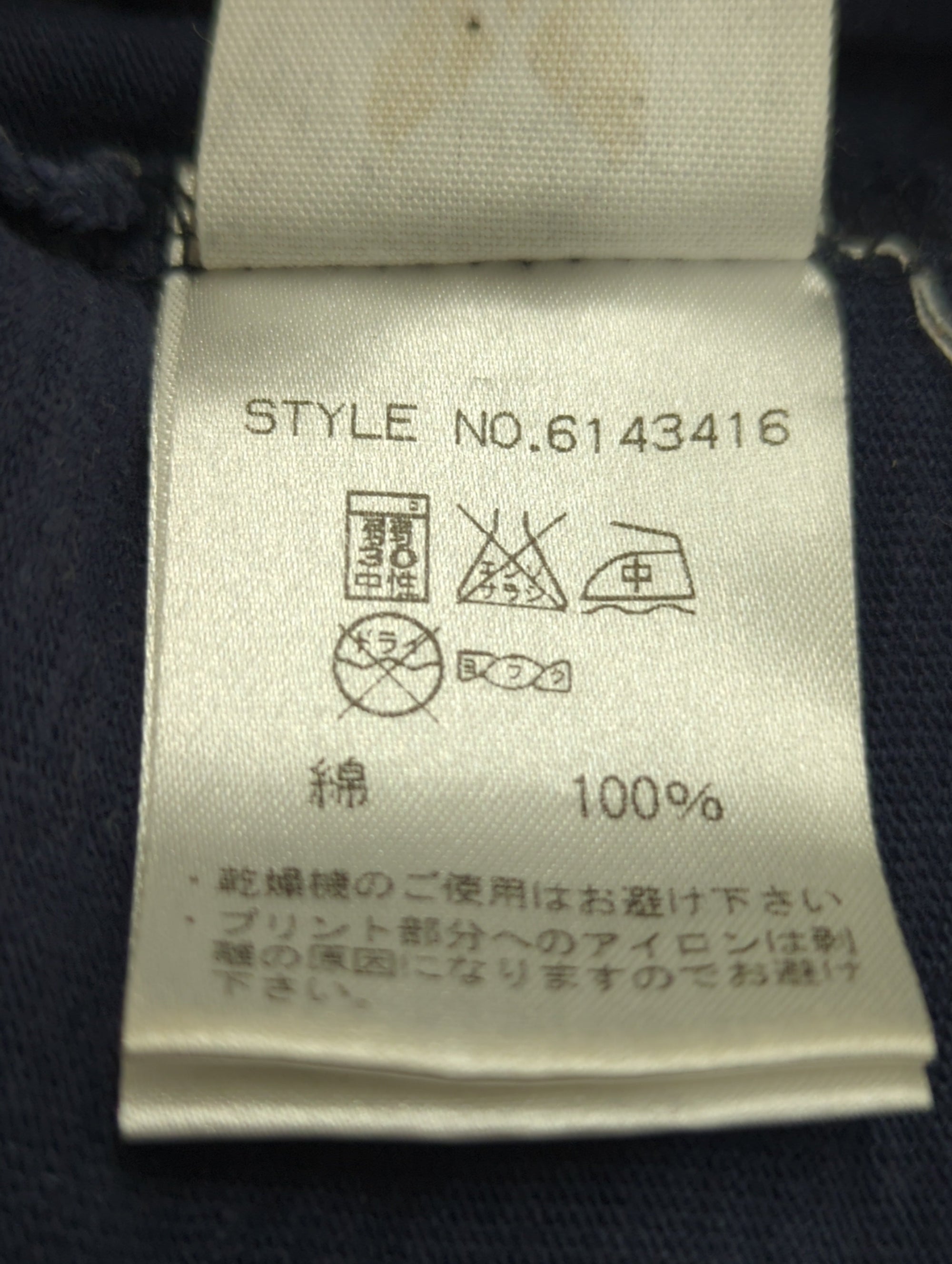 AVIREX / 長袖Tシャツ