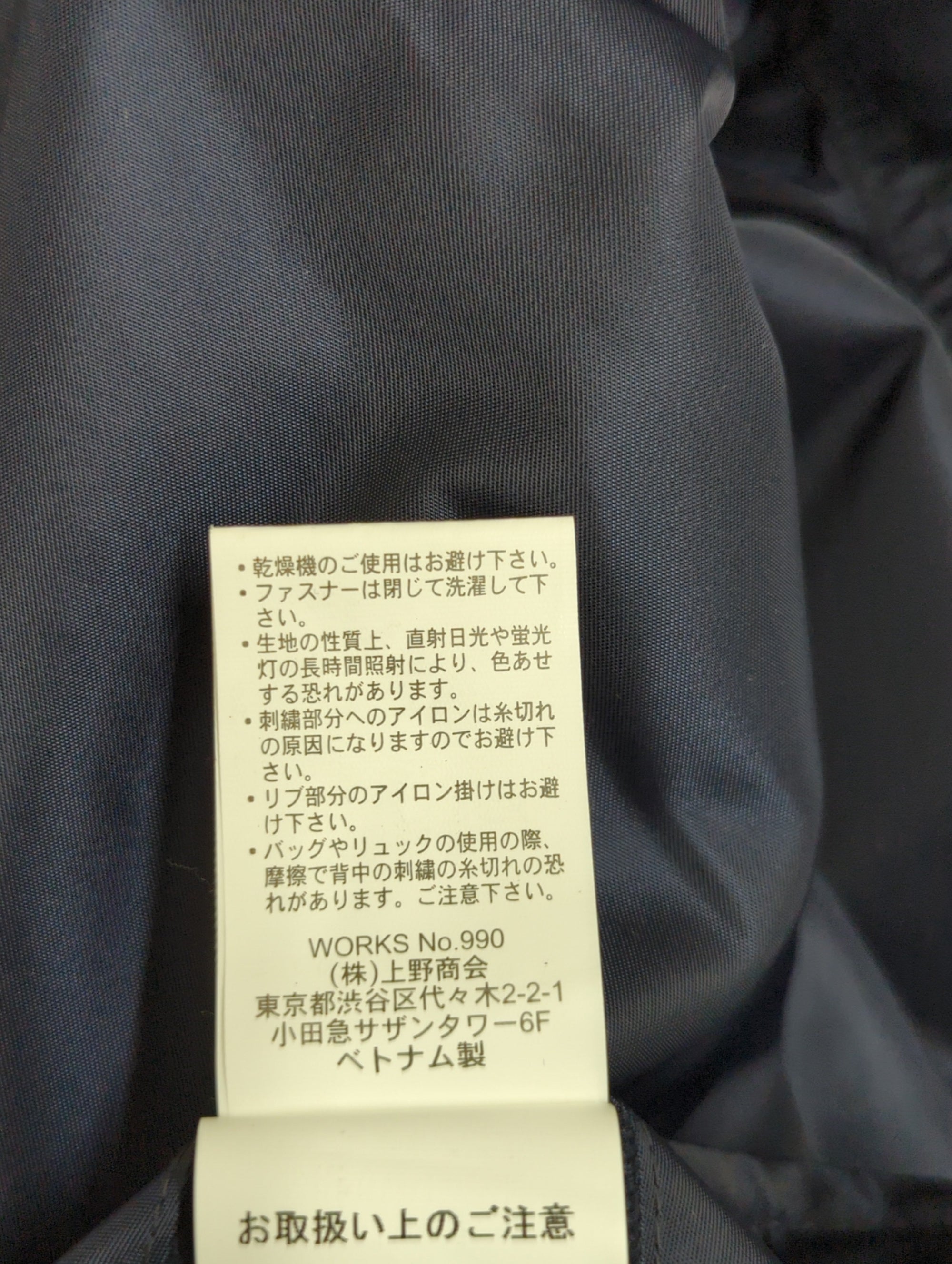 AVIREX / AVIREX/ アヴィレックス/ L- L-2B ''TOMCAT''/ L-2B トムキャット