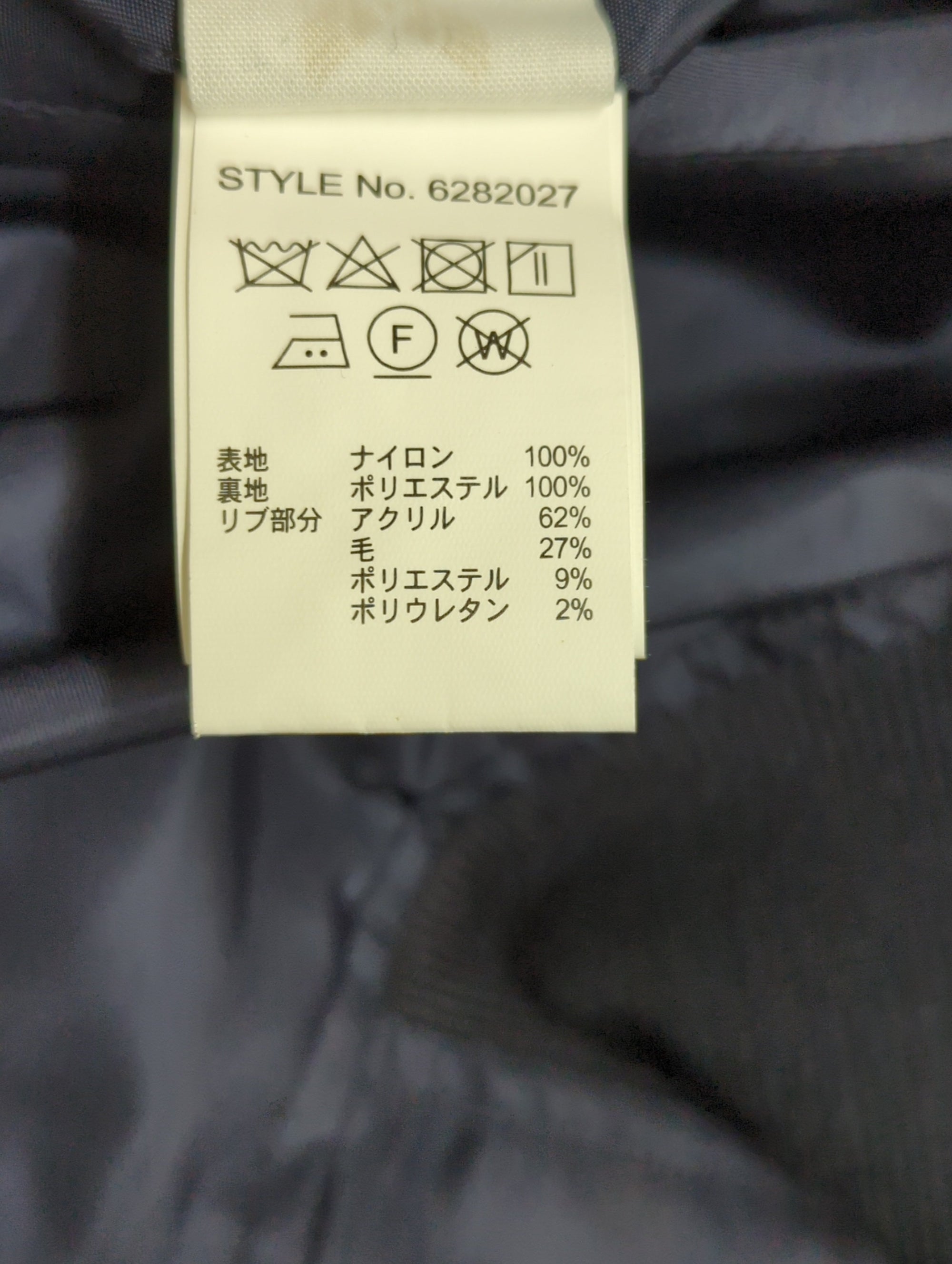 AVIREX / AVIREX/ アヴィレックス/ L- L-2B ''TOMCAT''/ L-2B トムキャット