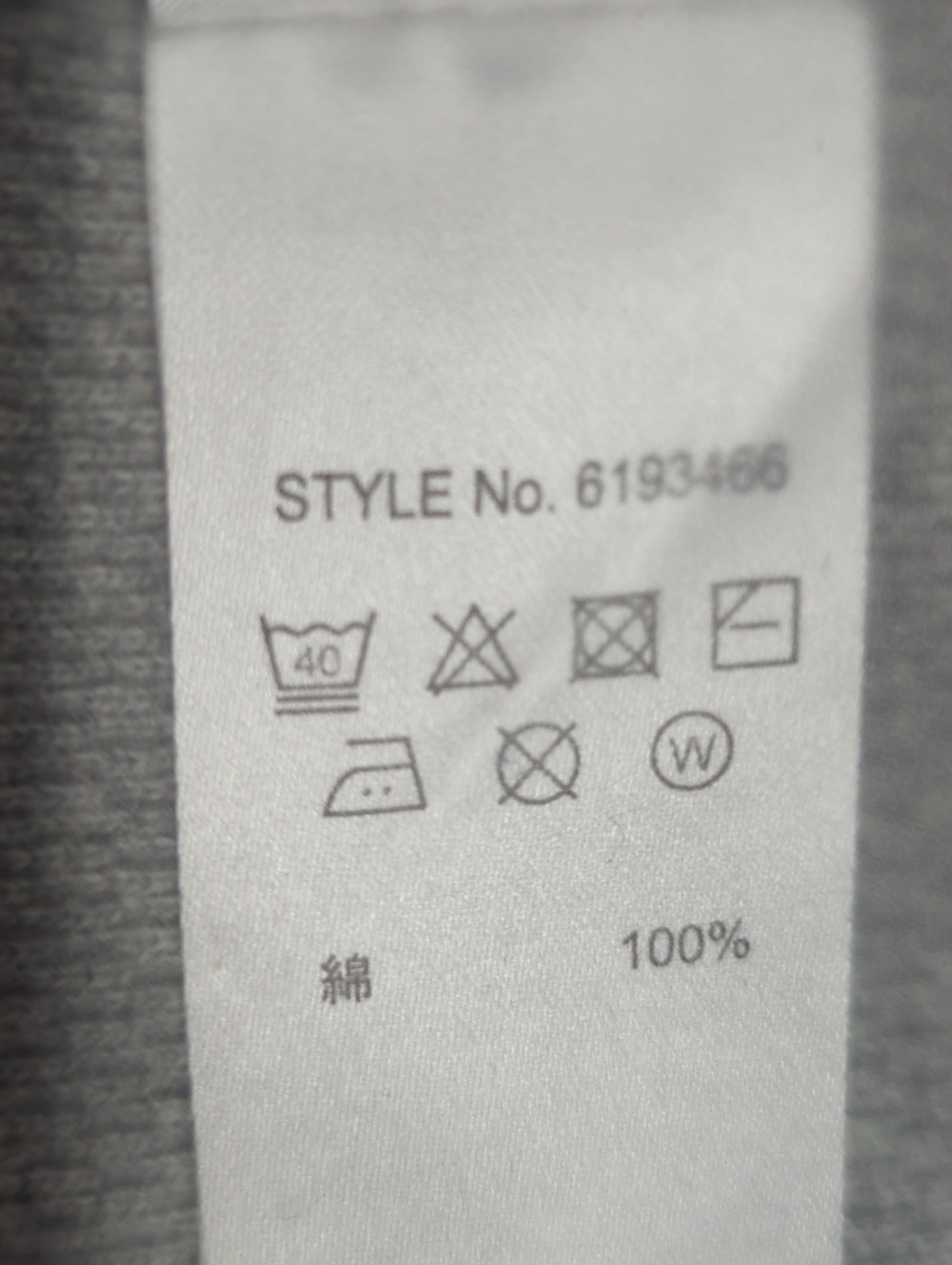 AVIREX / 長袖Tシャツ