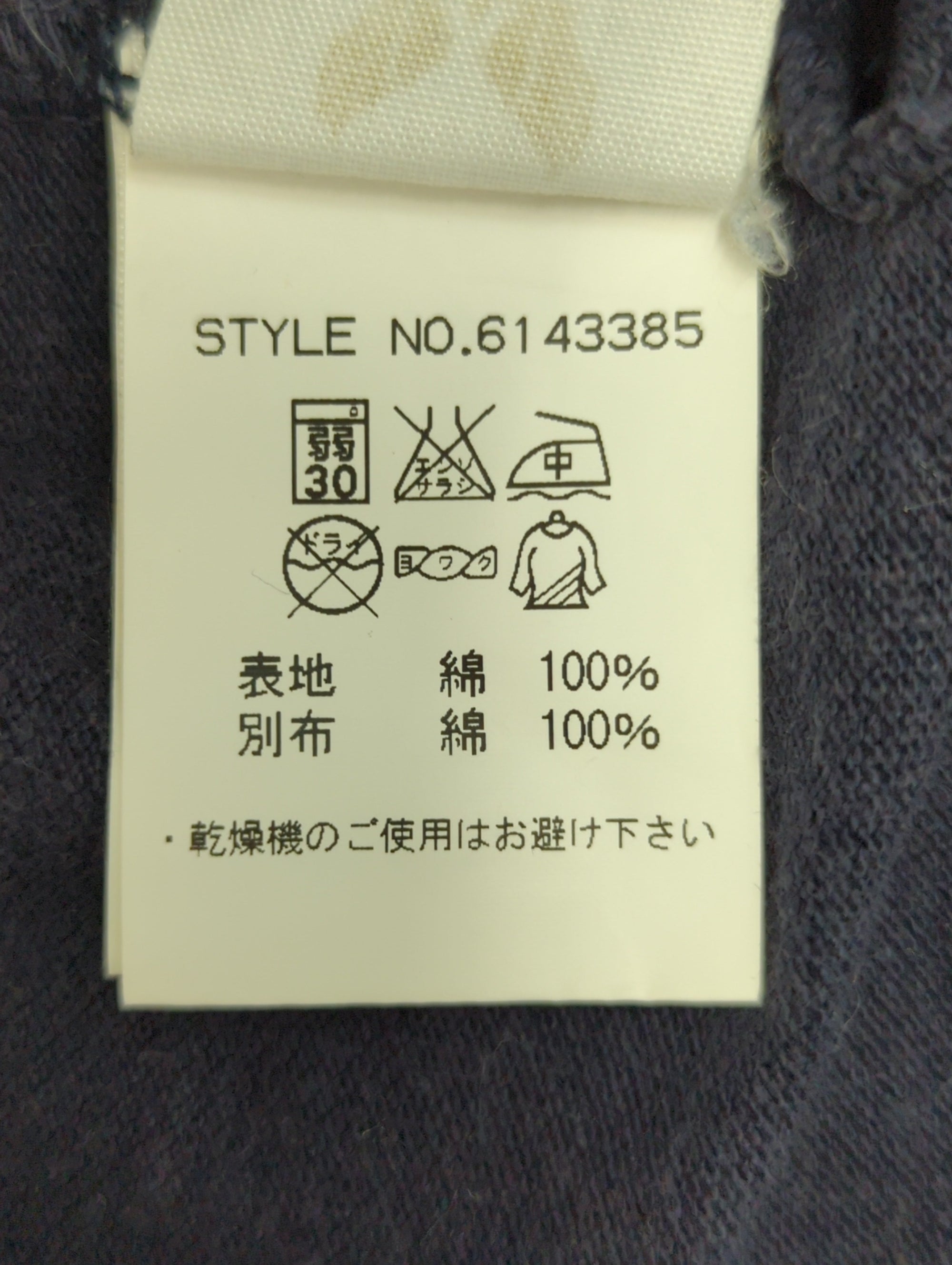 AVIREX / ポロシャツ