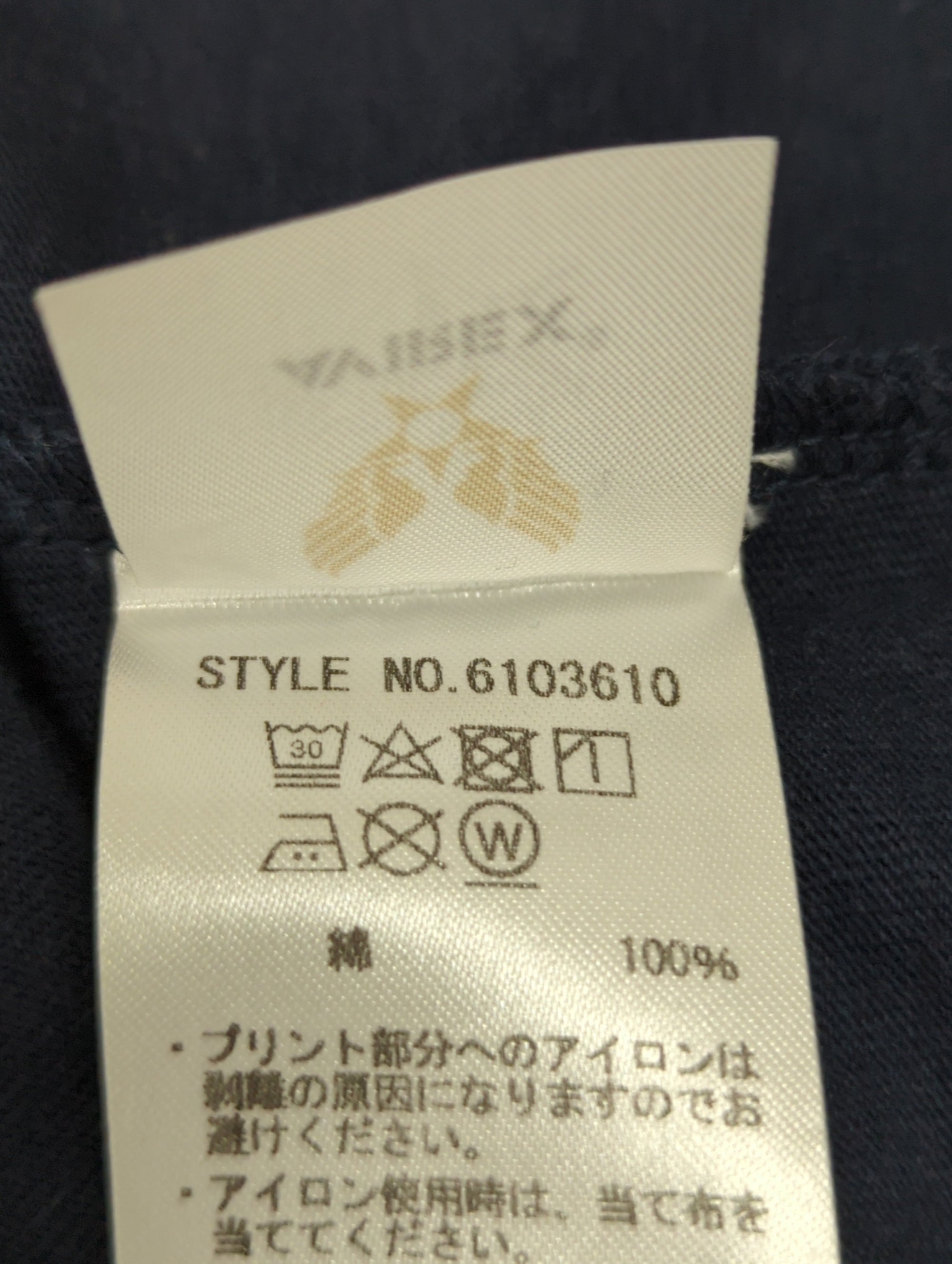 AVIREX / 長袖Tシャツ