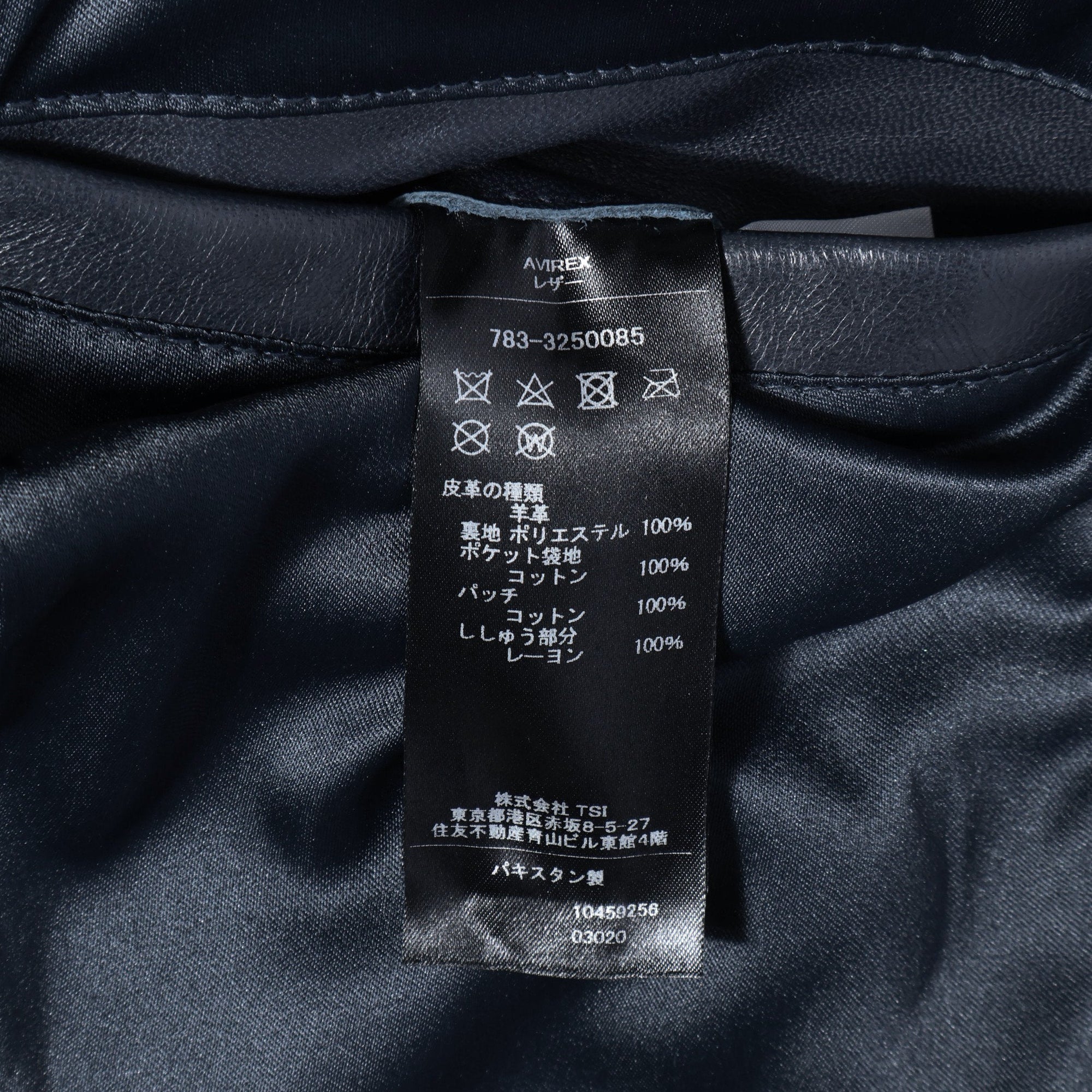 AVIREX / AGED LEATHER STAND ZIP RIDERS JACKET A.N.G.