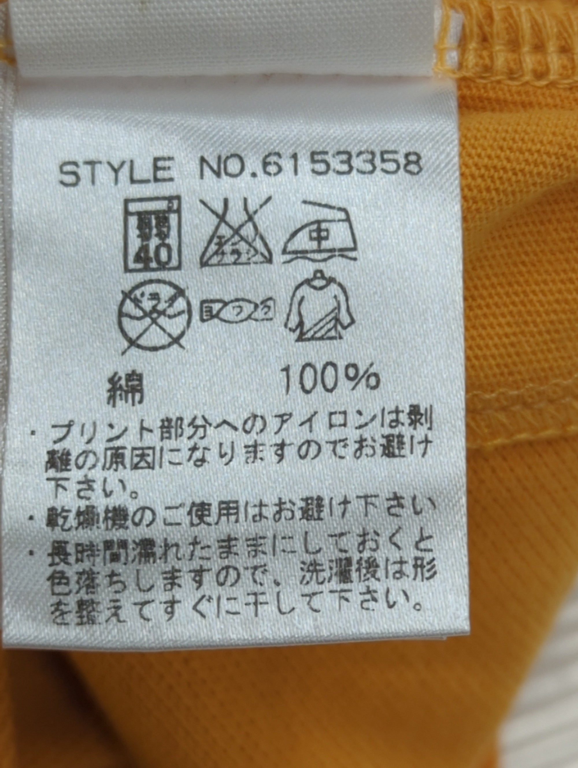 AVIREX / ポロシャツ