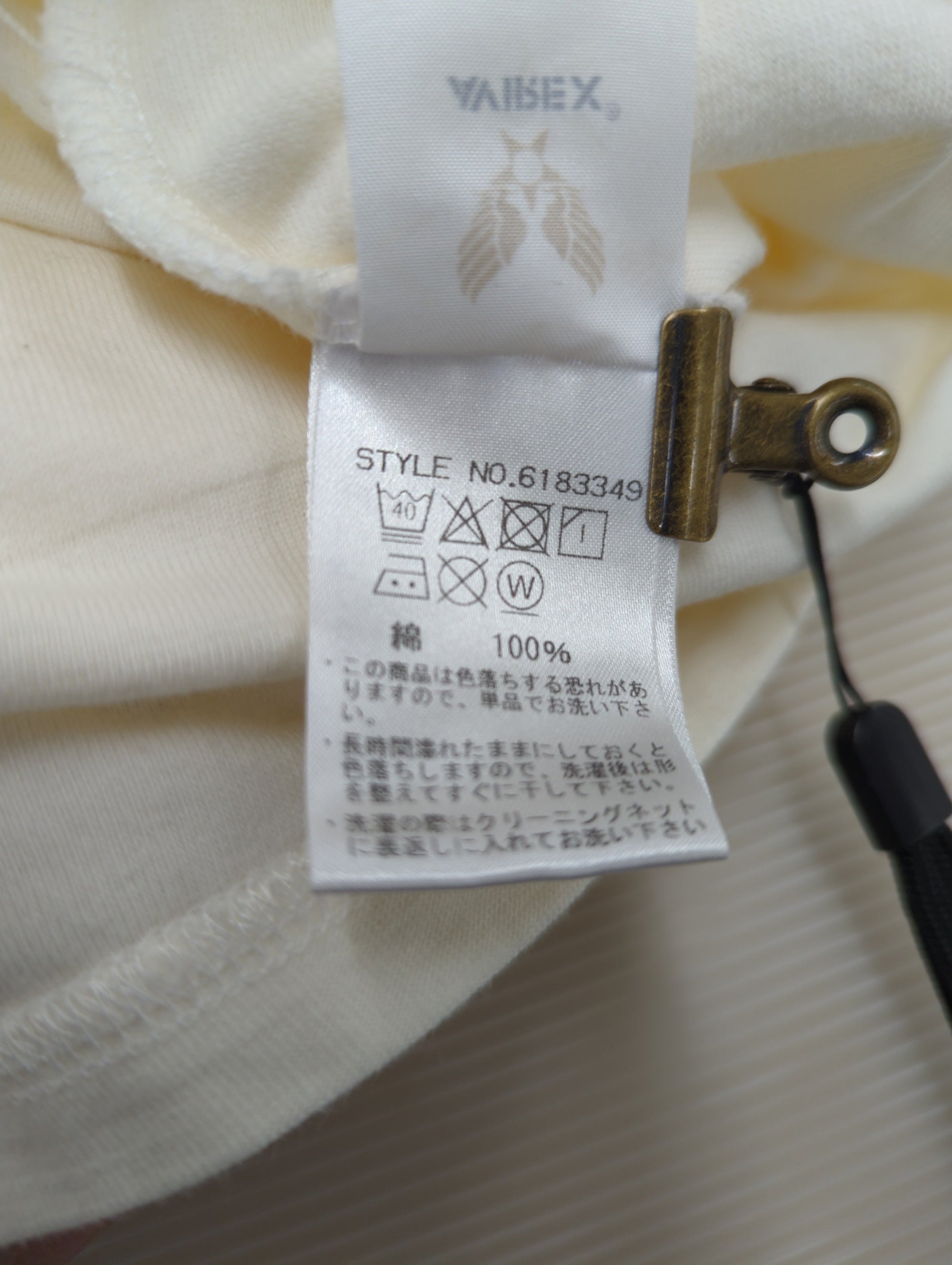 AVIREX / 半袖Tシャツ