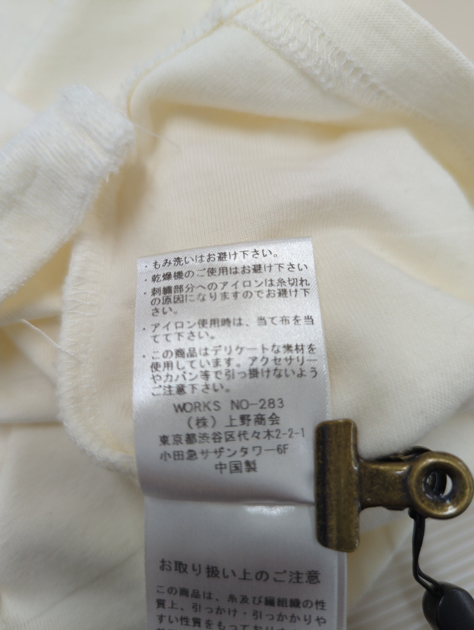 AVIREX / 半袖Tシャツ