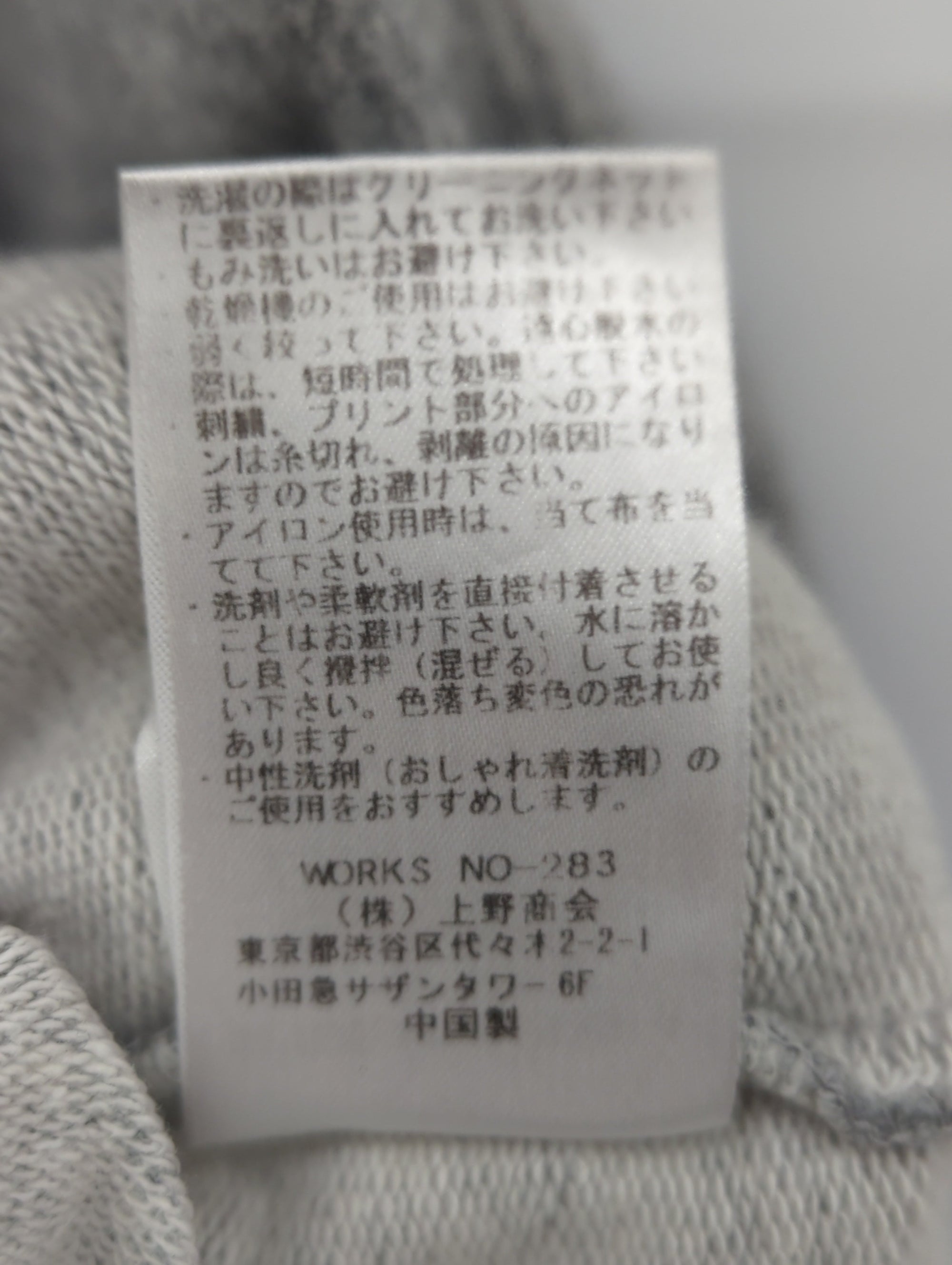 AVIREX / AVIREX/アヴィレックス/ インパクト スリーヴ スウェットパーカー/ IMPACT SLEEVES SWEAT PARKA