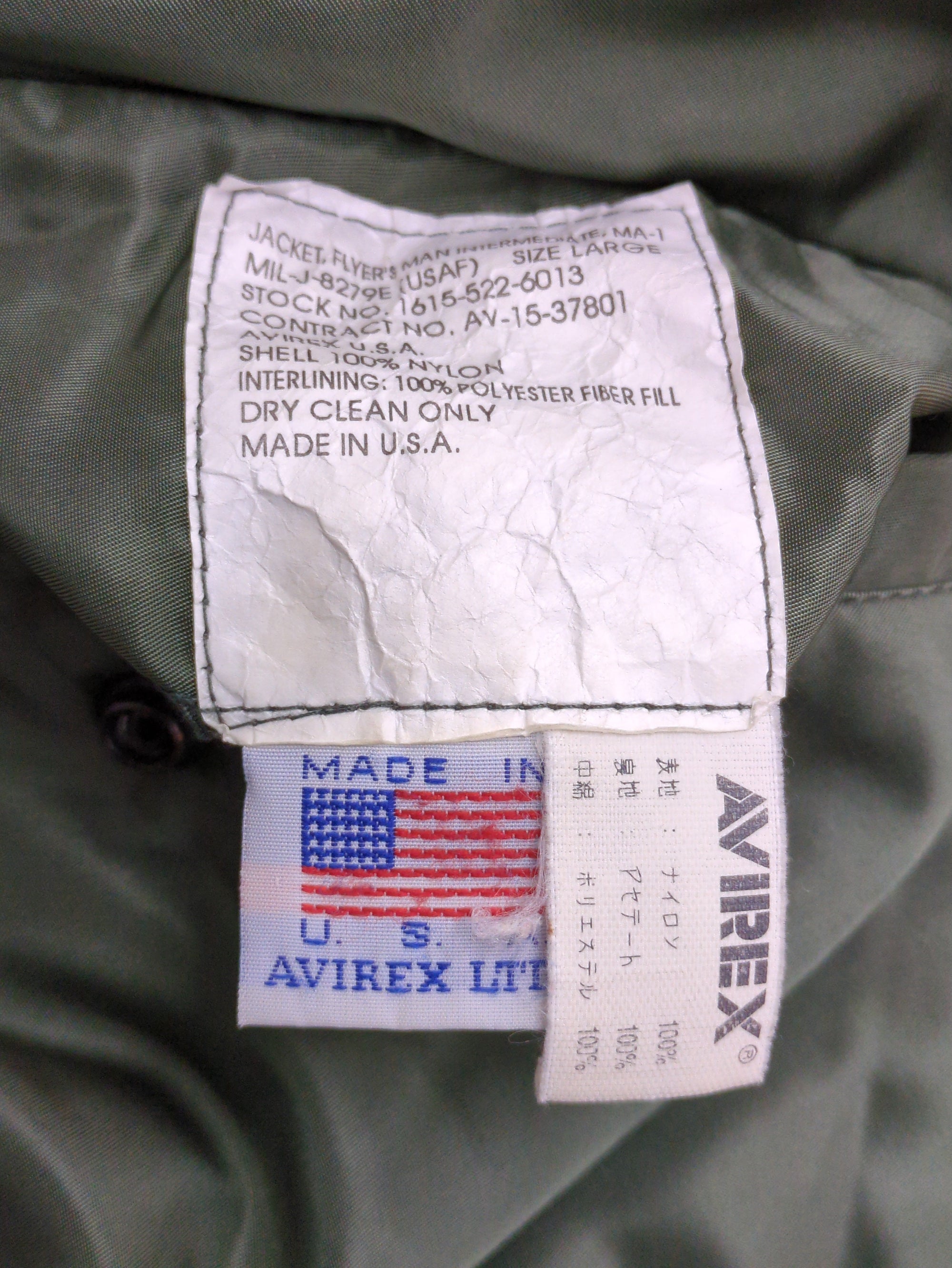 AVIREX / MA-1
