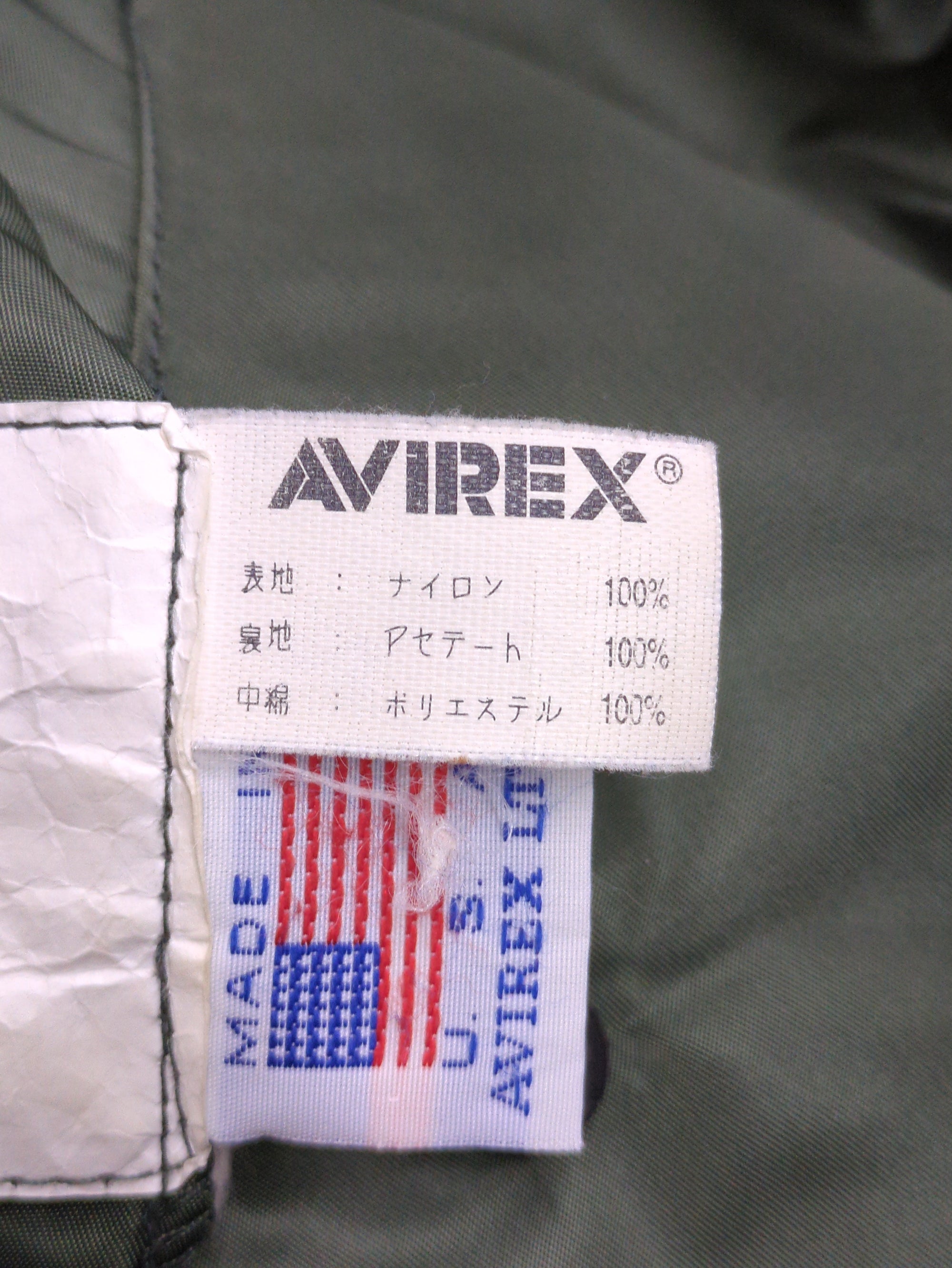 AVIREX / MA-1
