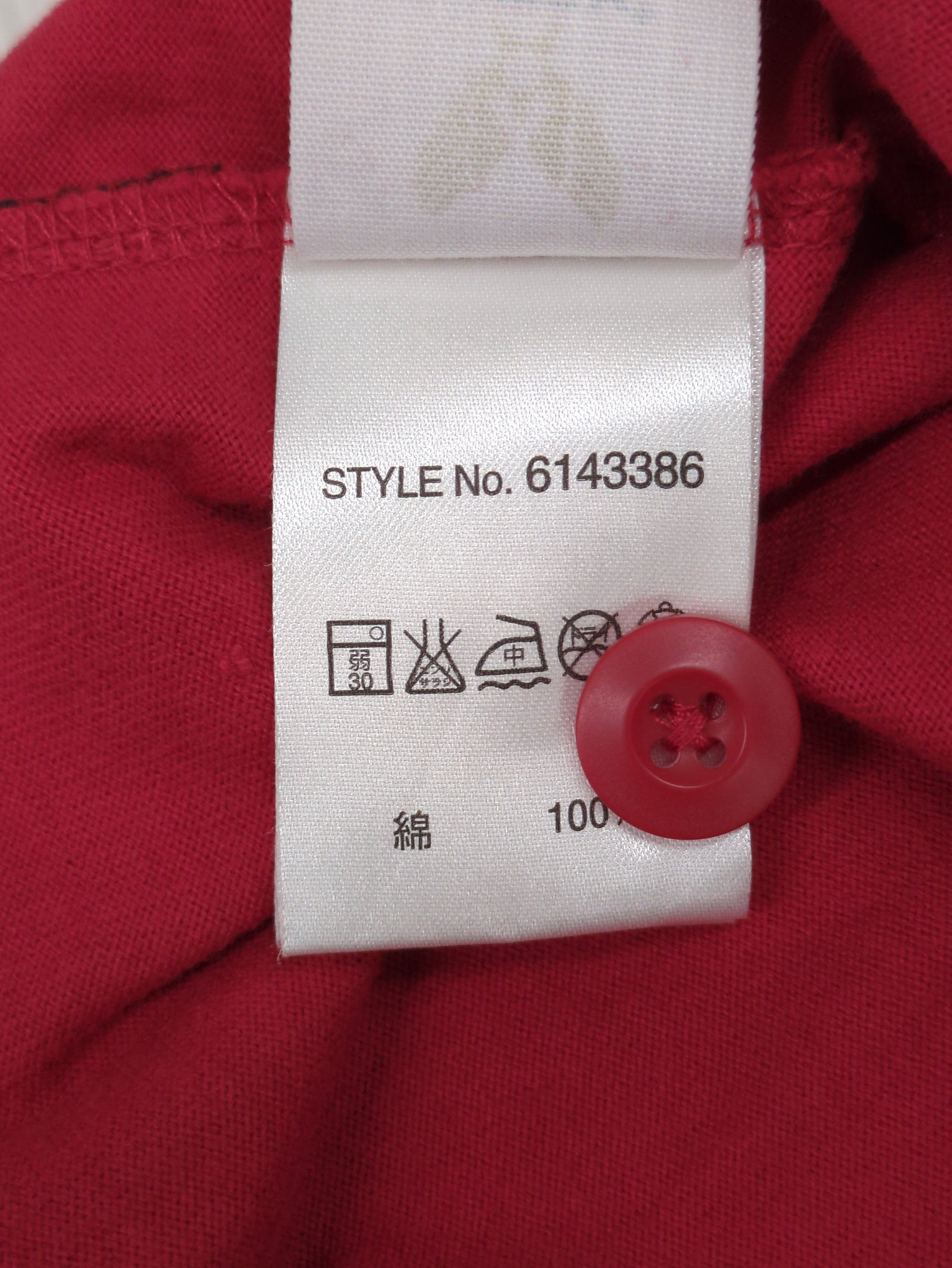 AVIREX / Vネック ファティーグ Tシャツ/S/S V-NECK FATIGUE T-SHIRT