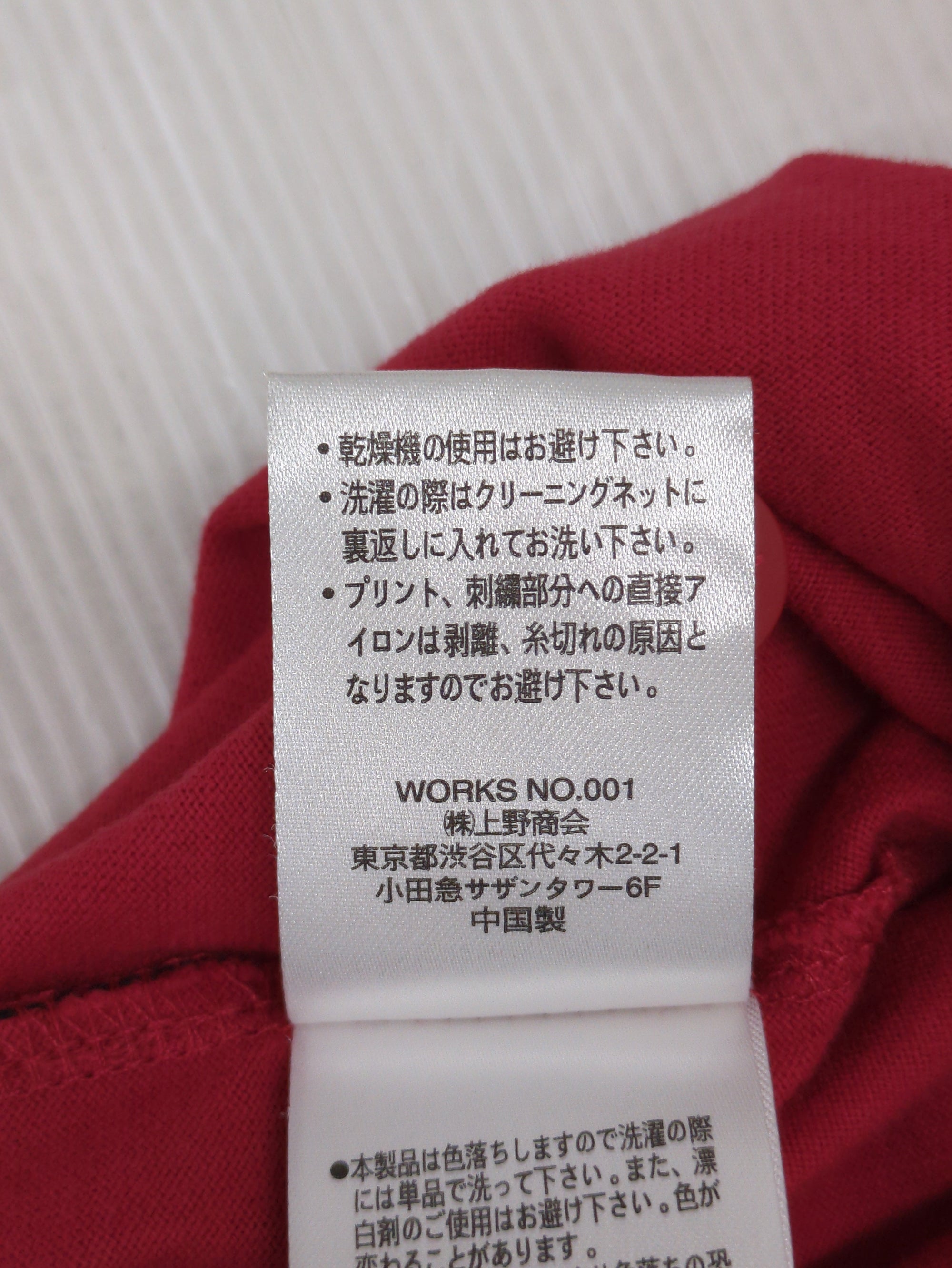 AVIREX / Vネック ファティーグ Tシャツ/S/S V-NECK FATIGUE T-SHIRT