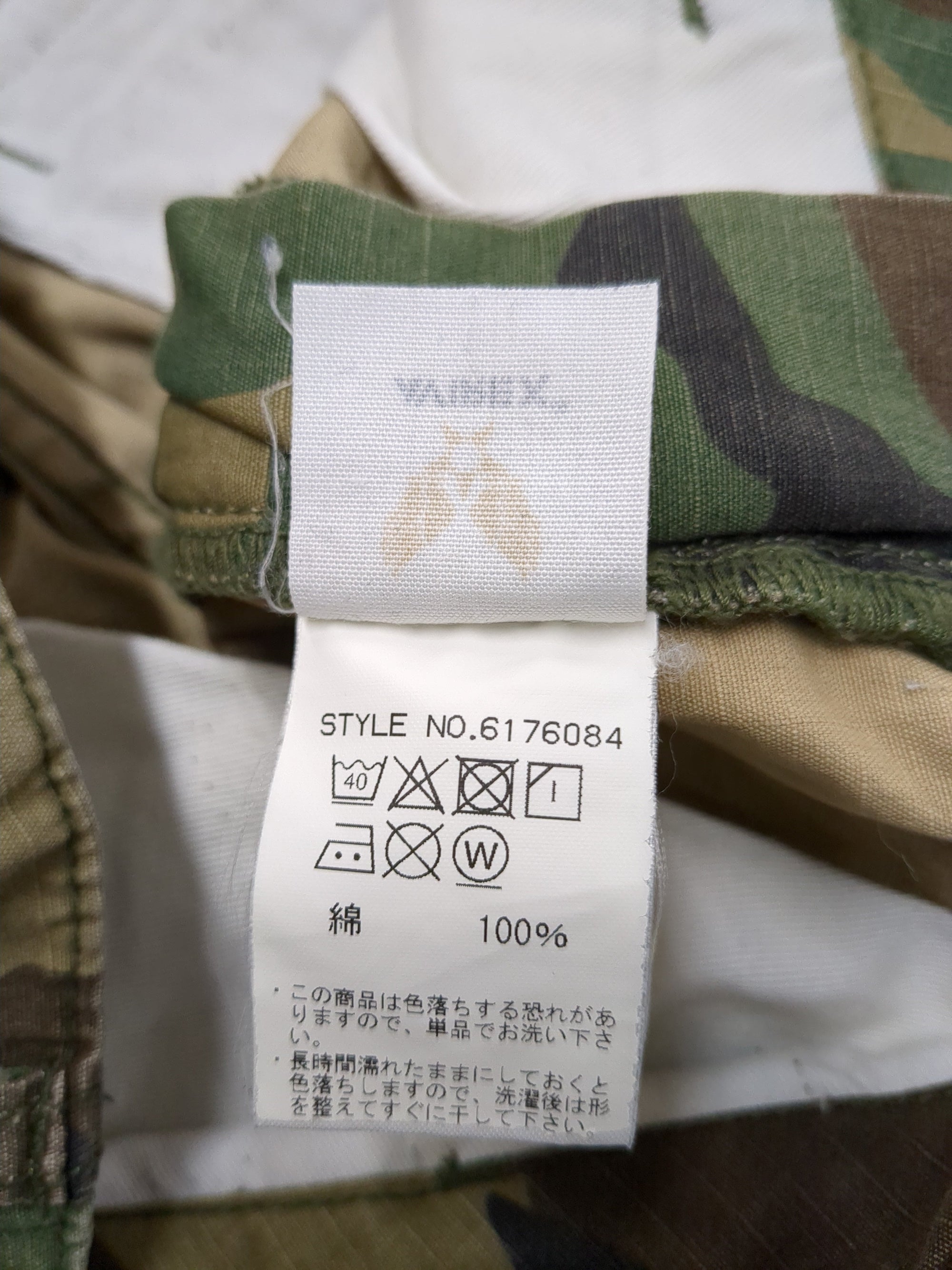 AVIREX / コットン リップストップ ファティーグ パンツ/COTTON RIPSTOP FATIGUE PANT