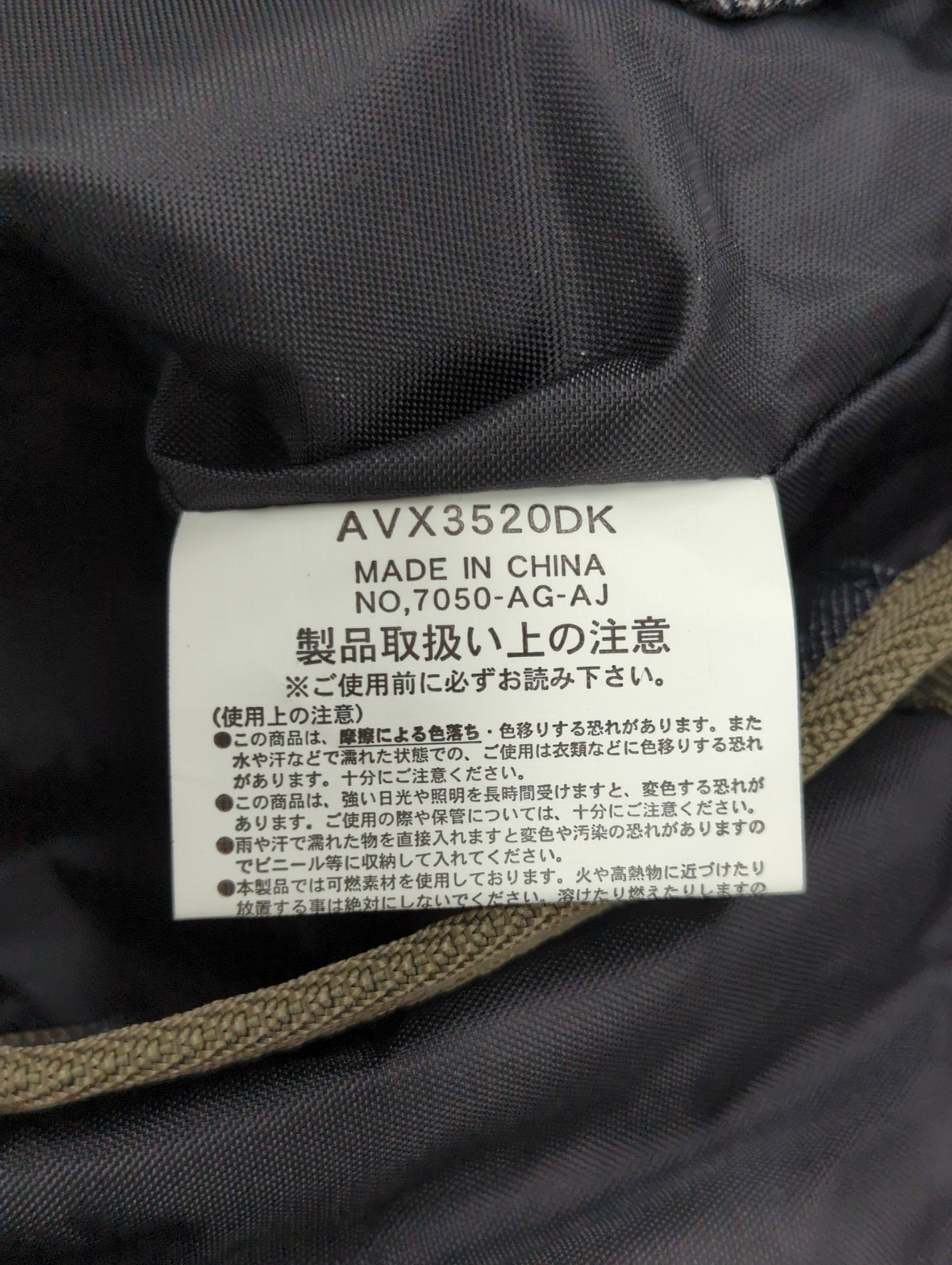 AVIREX / AVIREX/ アヴィレックス/ デニムミニカブセショルダーバッグ
