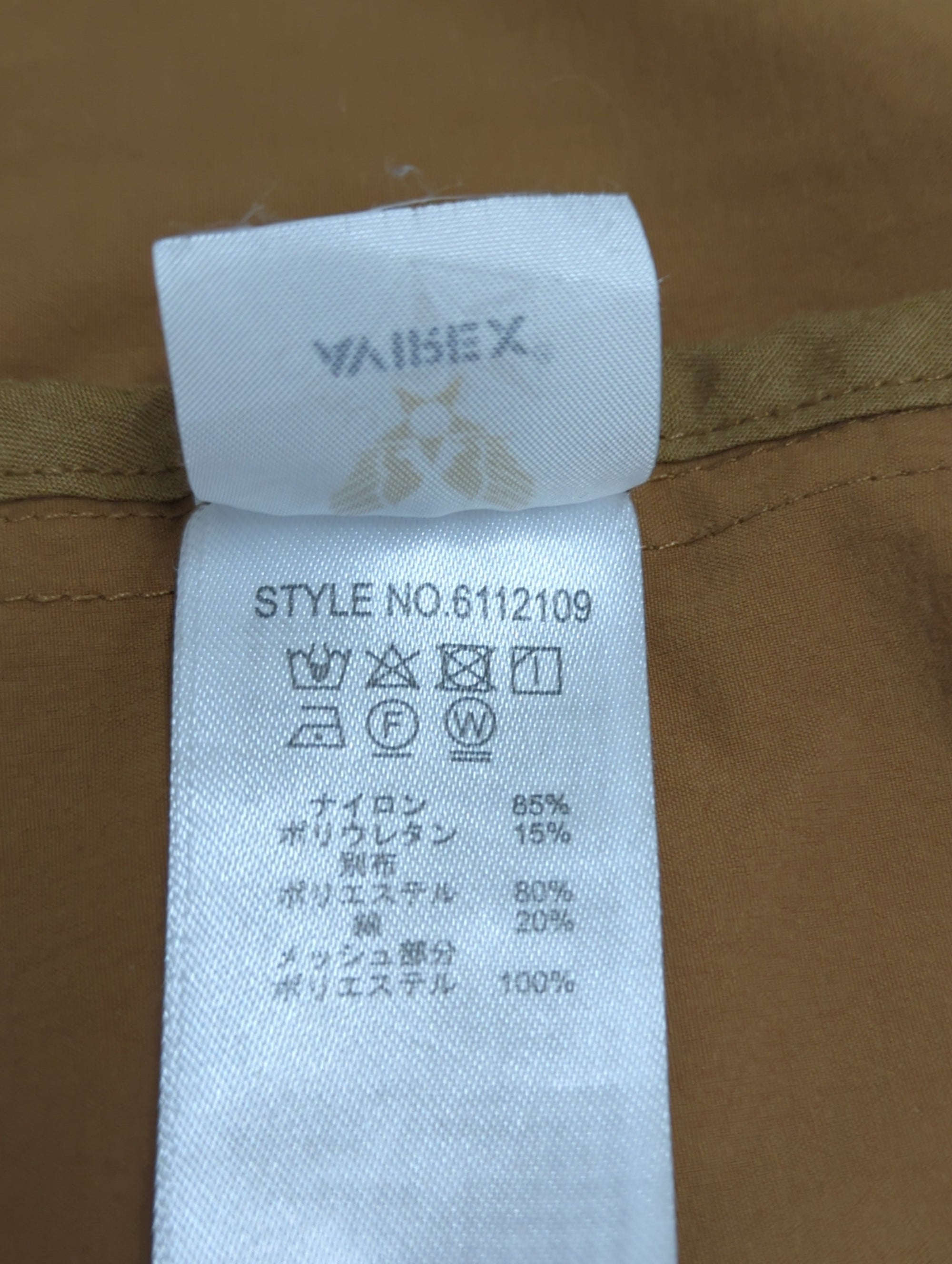 AVIREX / その他アウター