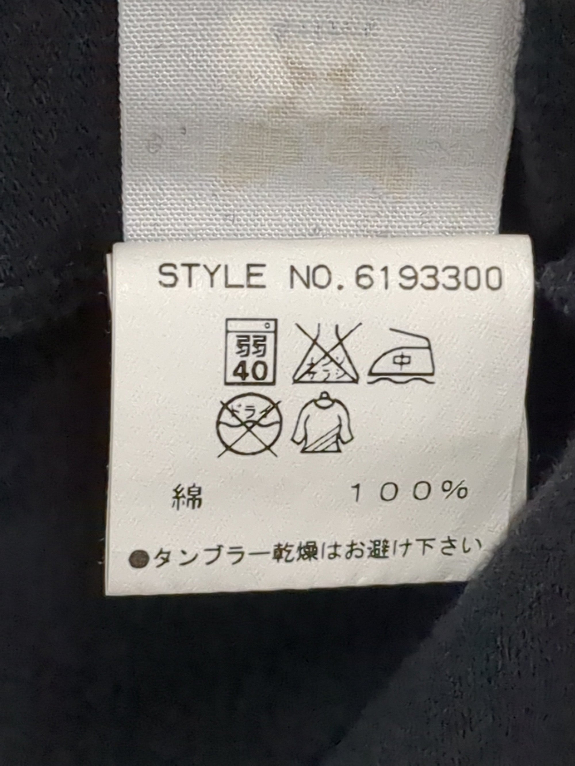 AVIREX / 長袖Tシャツ