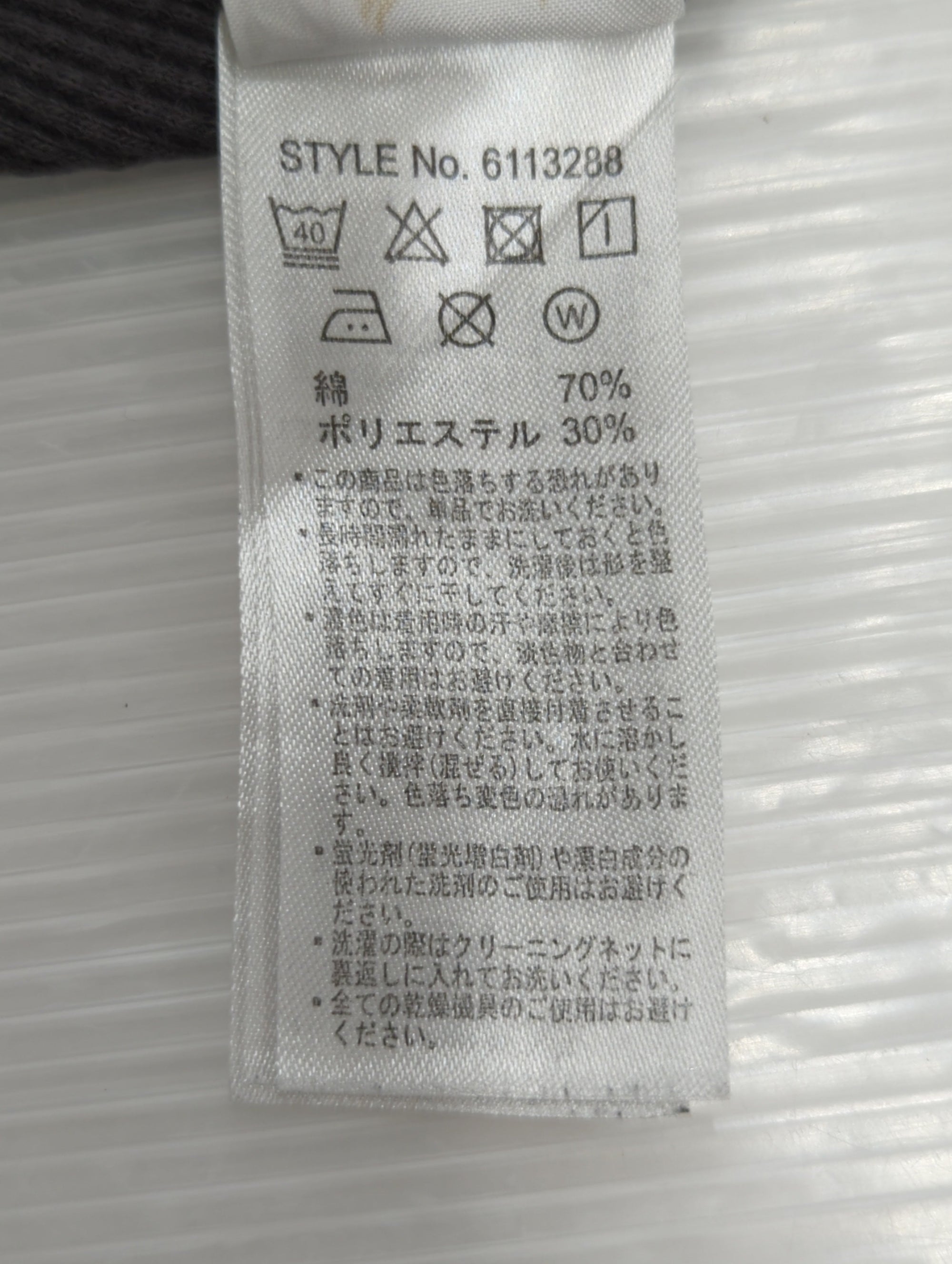 AVIREX / 半袖Tシャツ