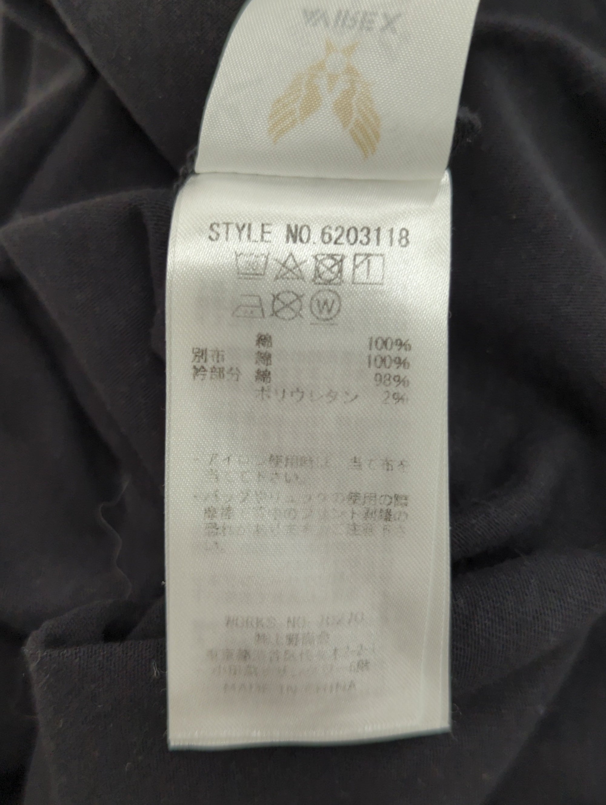AVIREX / バック ポケット Tシャツ/BACK POCKET T-SHIRT