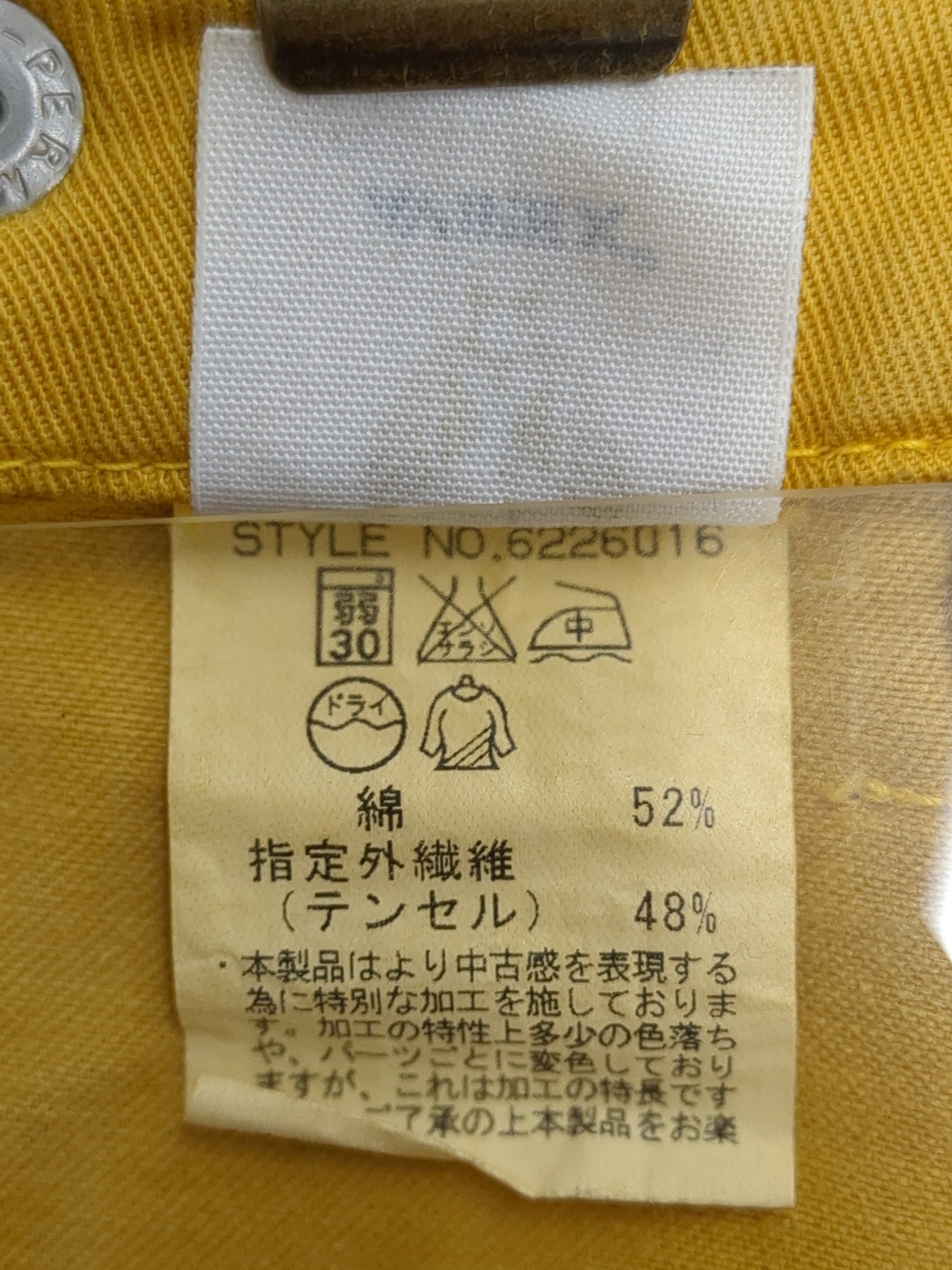AVIREX / COTTON/TENCEL TACK SHORTS
