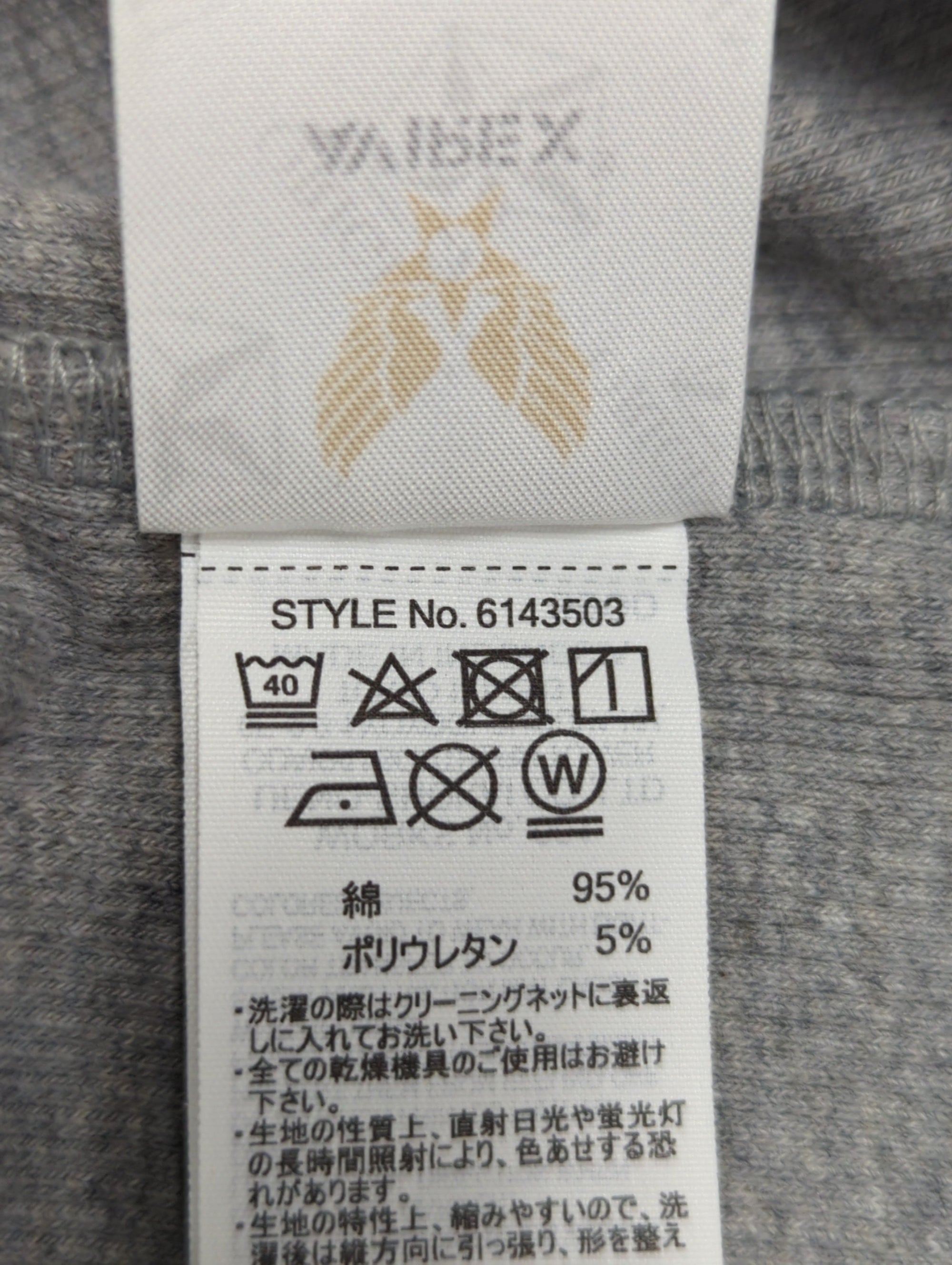 AVIREX / タンクトップ