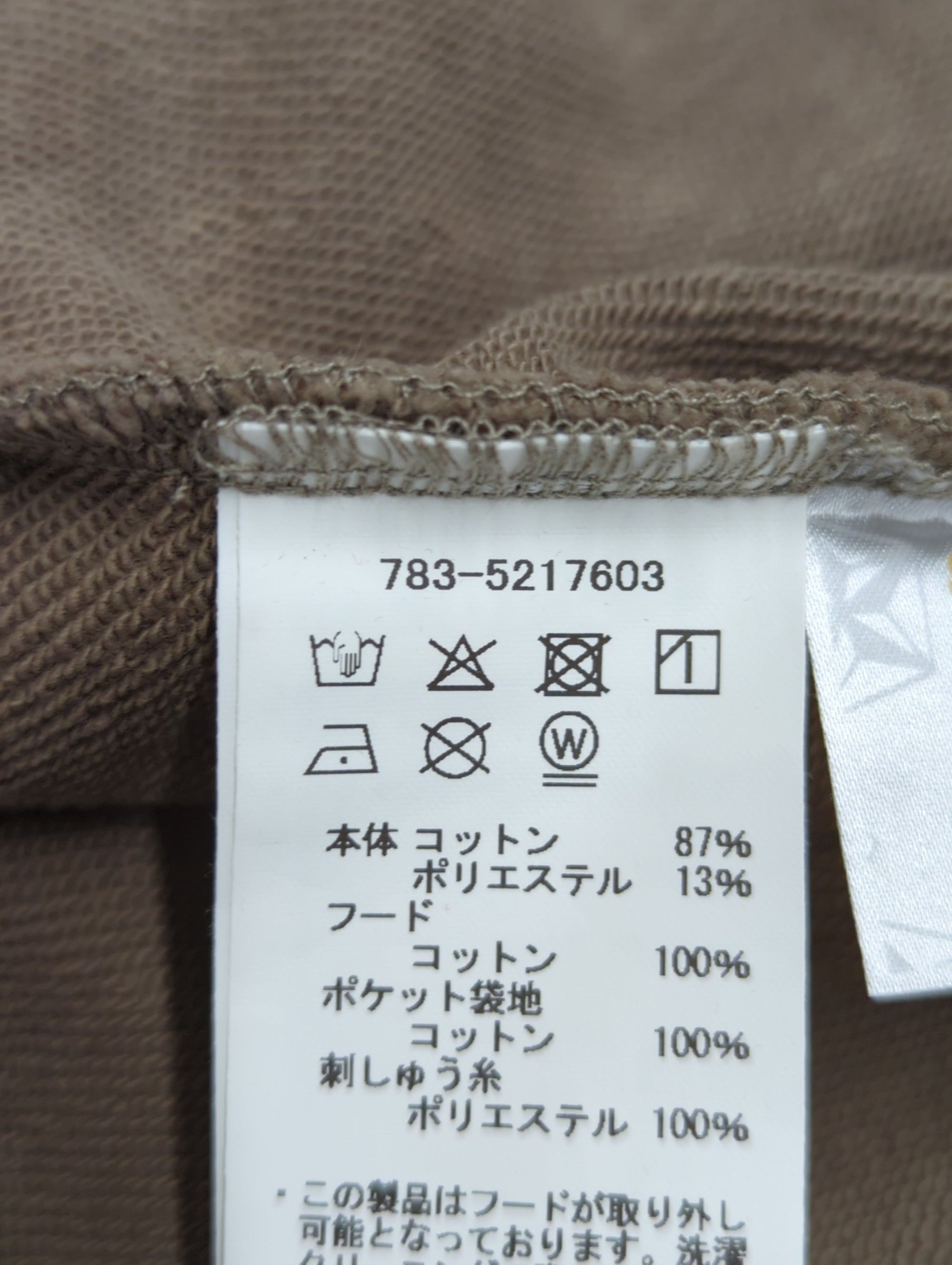 AVIREX / 《直営店限定》FADE WASH ONEPIECE/フェイドウォッシュワンピース