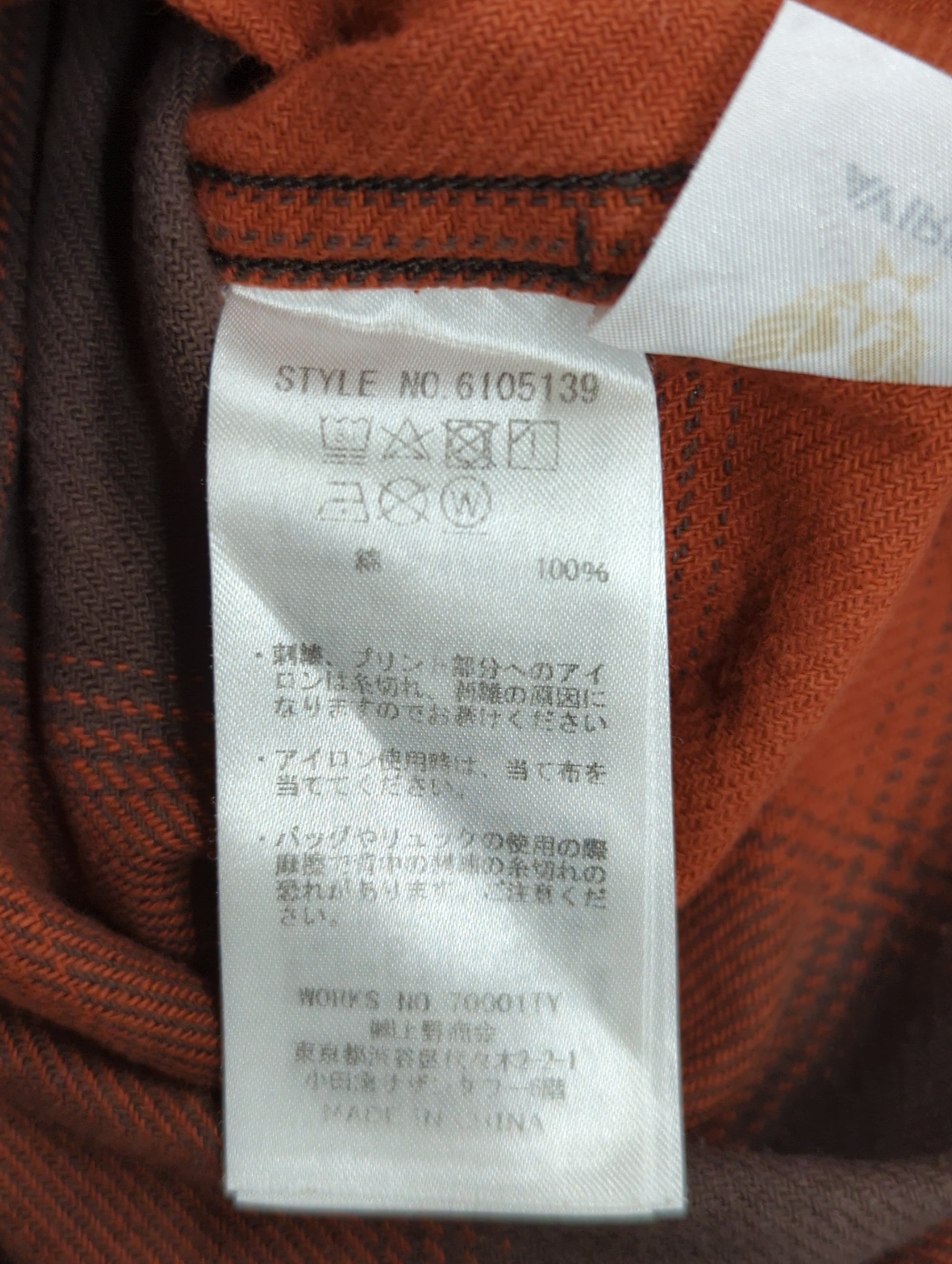 AVIREX / 長袖シャツ