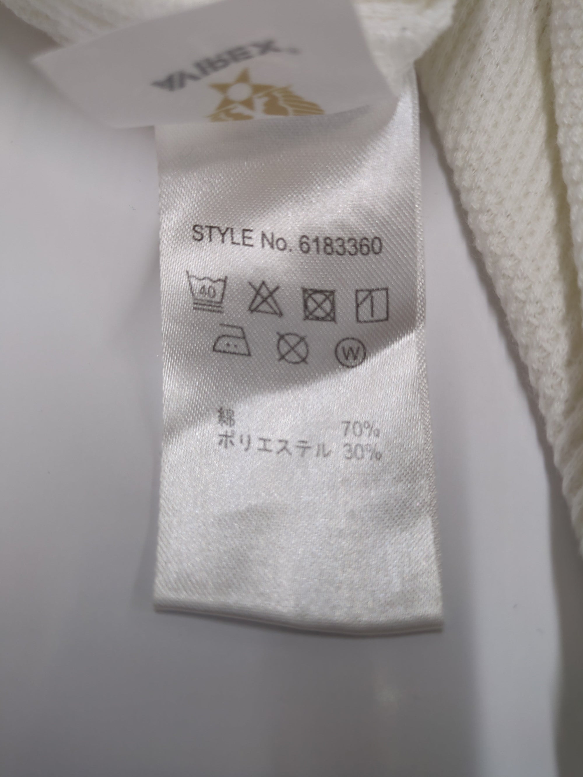 AVIREX / ワッフル クルーネック Tシャツ A.N.P.C./WAFFLE CREW NECK T-SHIRT A.N.P.C.