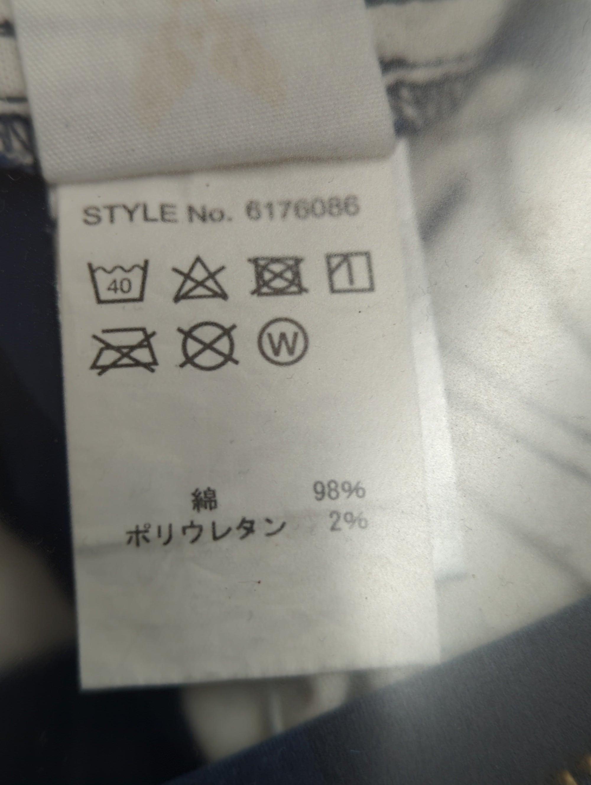 AVIREX / クロップドパンツ