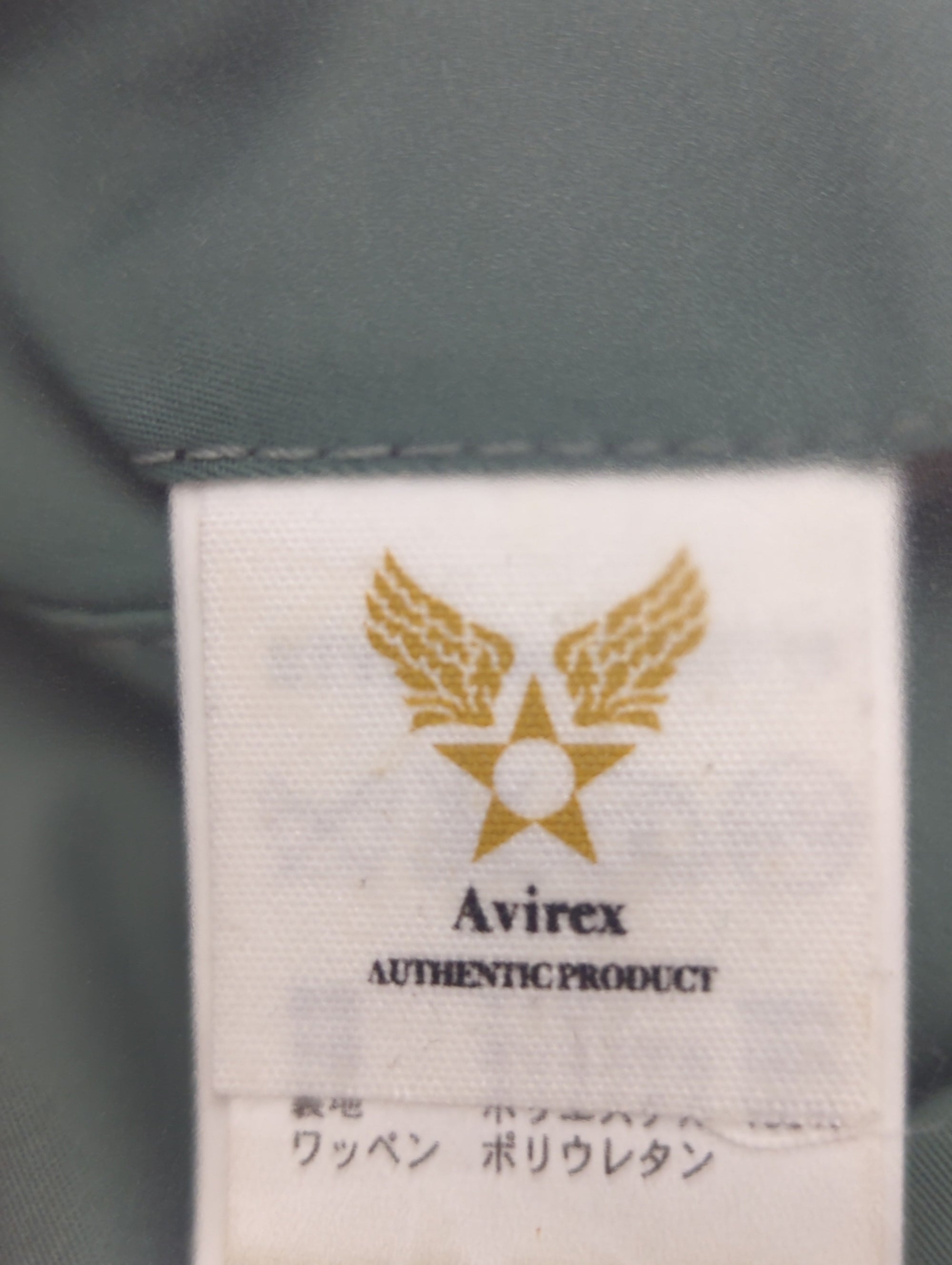 AVIREX / MA-1 LOGO