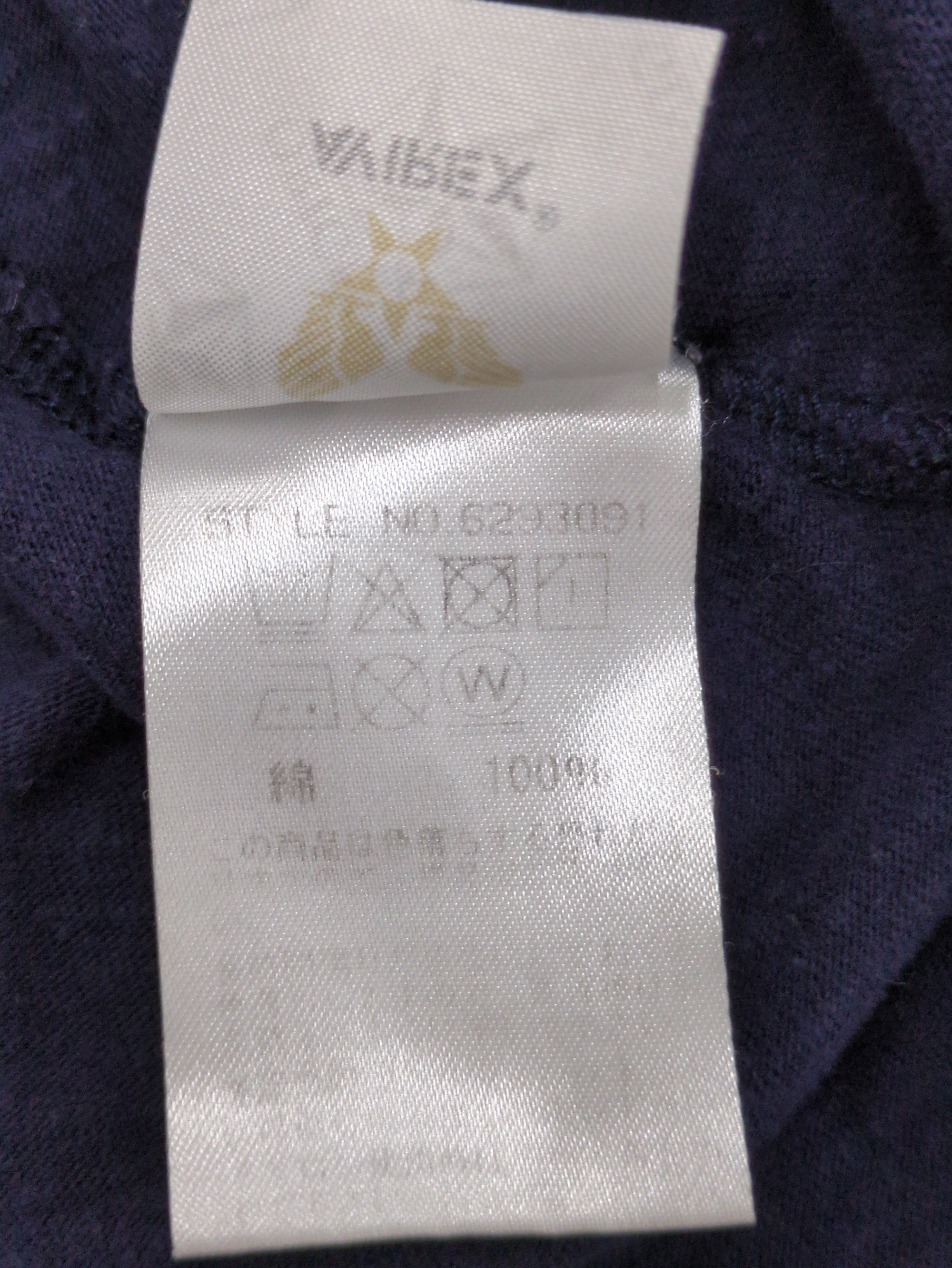 AVIREX / バッククロス キャミソール/BACK CROSS CAMISOLE