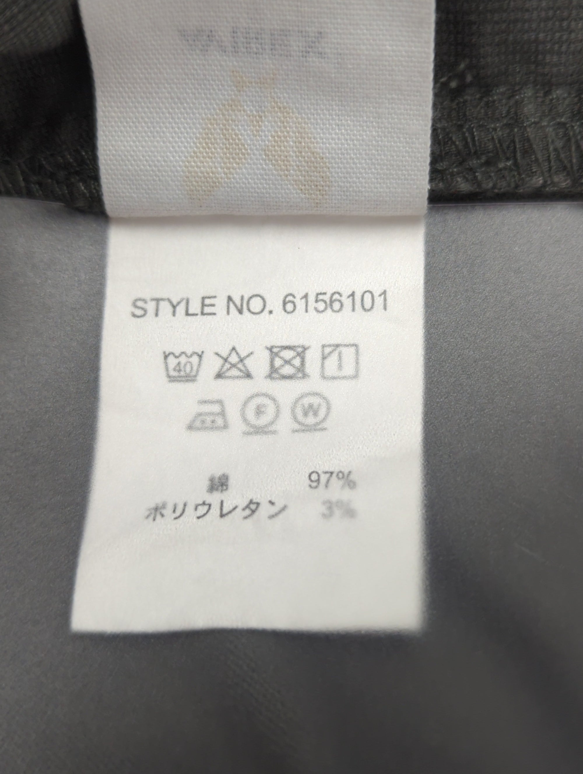 AVIREX / AVIREX/アヴィレックス/ストレッチ ドビー パンツ/STRETCH DOBBY PANT/MILIPAN