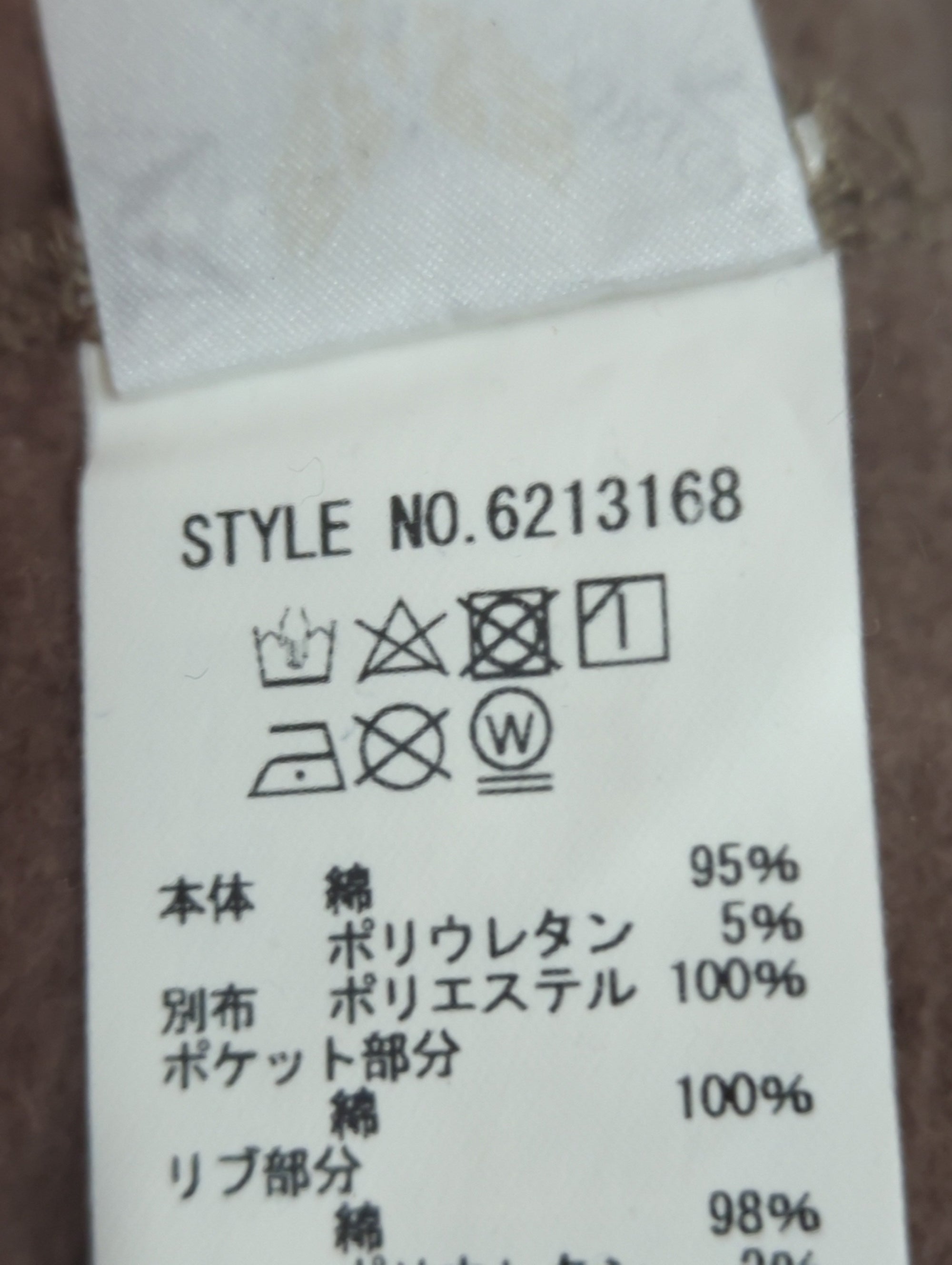 AVIREX / レイヤードスタイル デニム&カモフラージュワンピース/DENIM&CAMOUFLAGE ONEPIECE DRESS